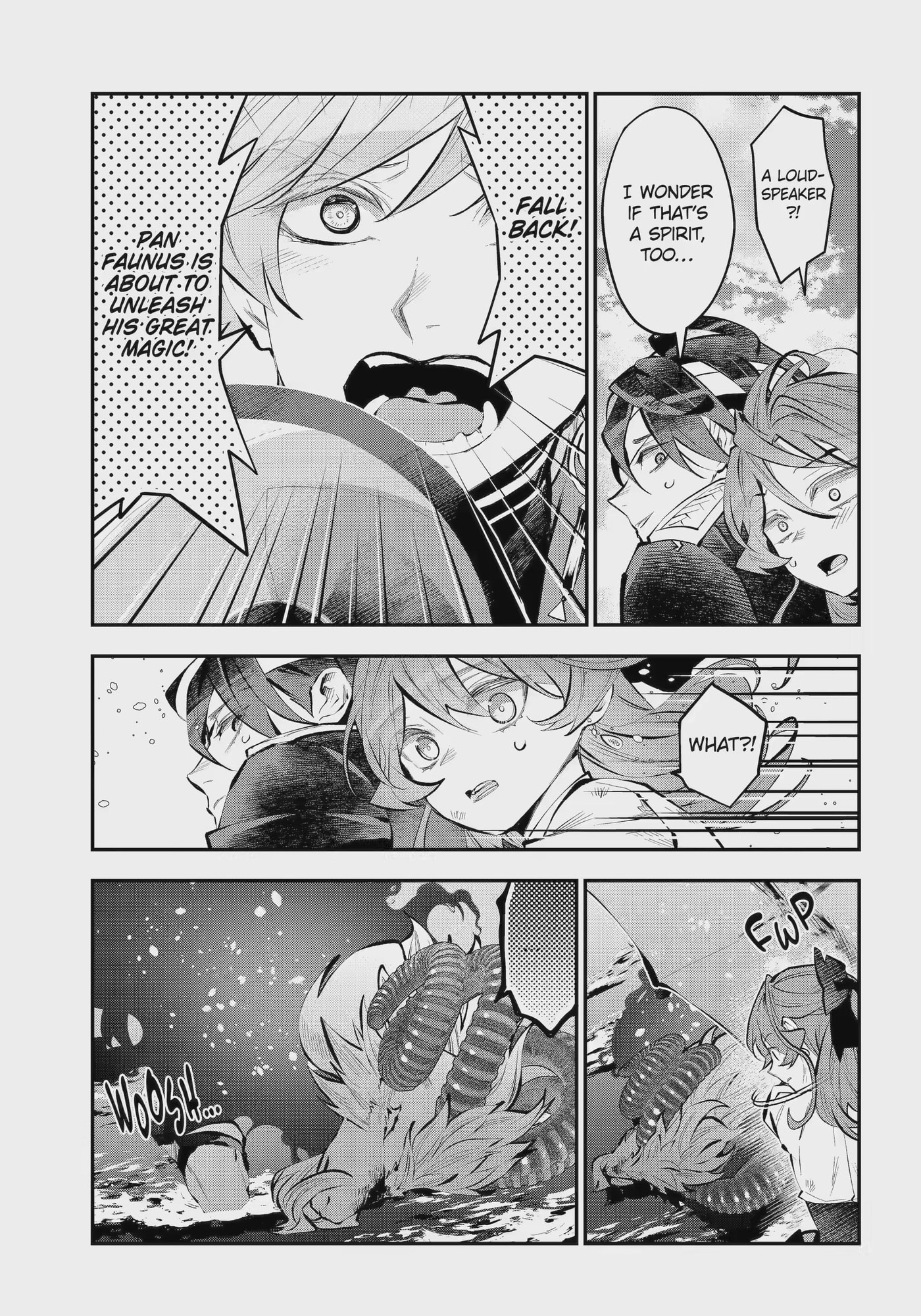 Read Maydare Tensei Monogatari chapter 76.1 image 6 on Lezhin