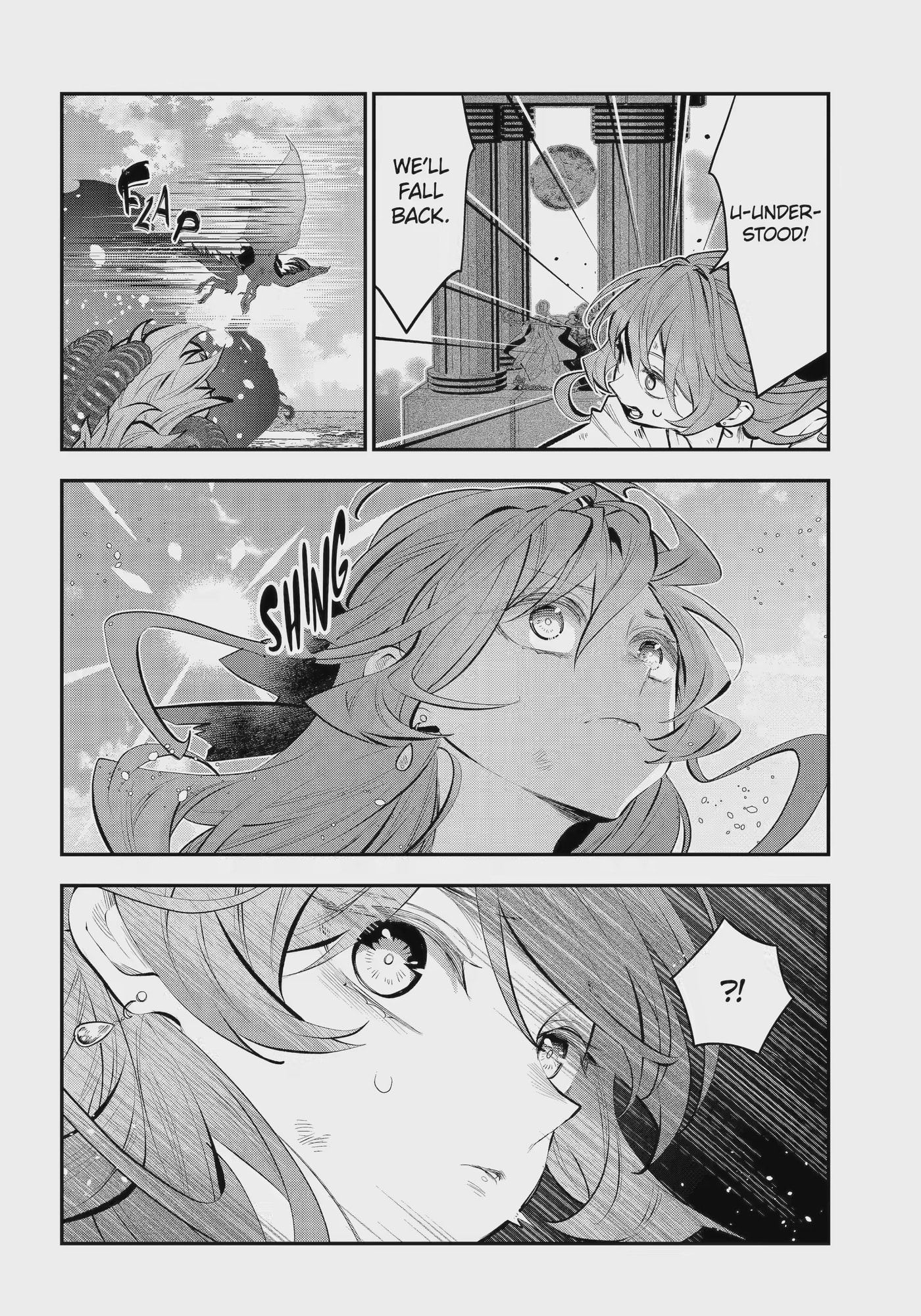 Read Maydare Tensei Monogatari chapter 76.1 image 7 on Lezhin