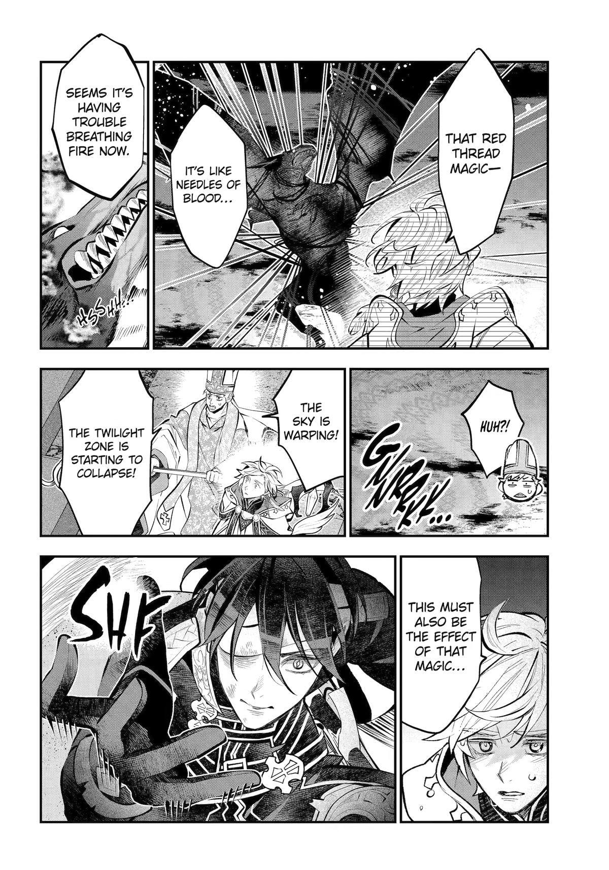 Read Maydare Tensei Monogatari chapter 76 image 1 on Lezhin