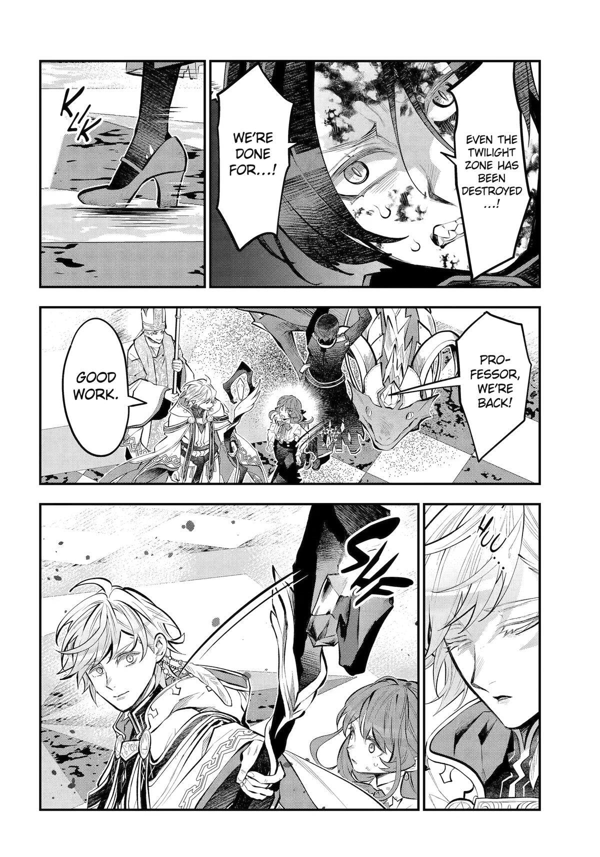 Read Maydare Tensei Monogatari chapter 76 image 13 on Lezhin