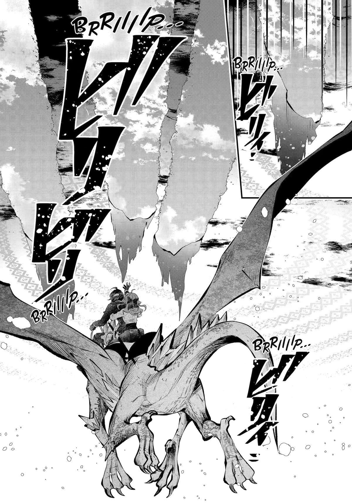 Read Maydare Tensei Monogatari chapter 76 image 3 on Lezhin