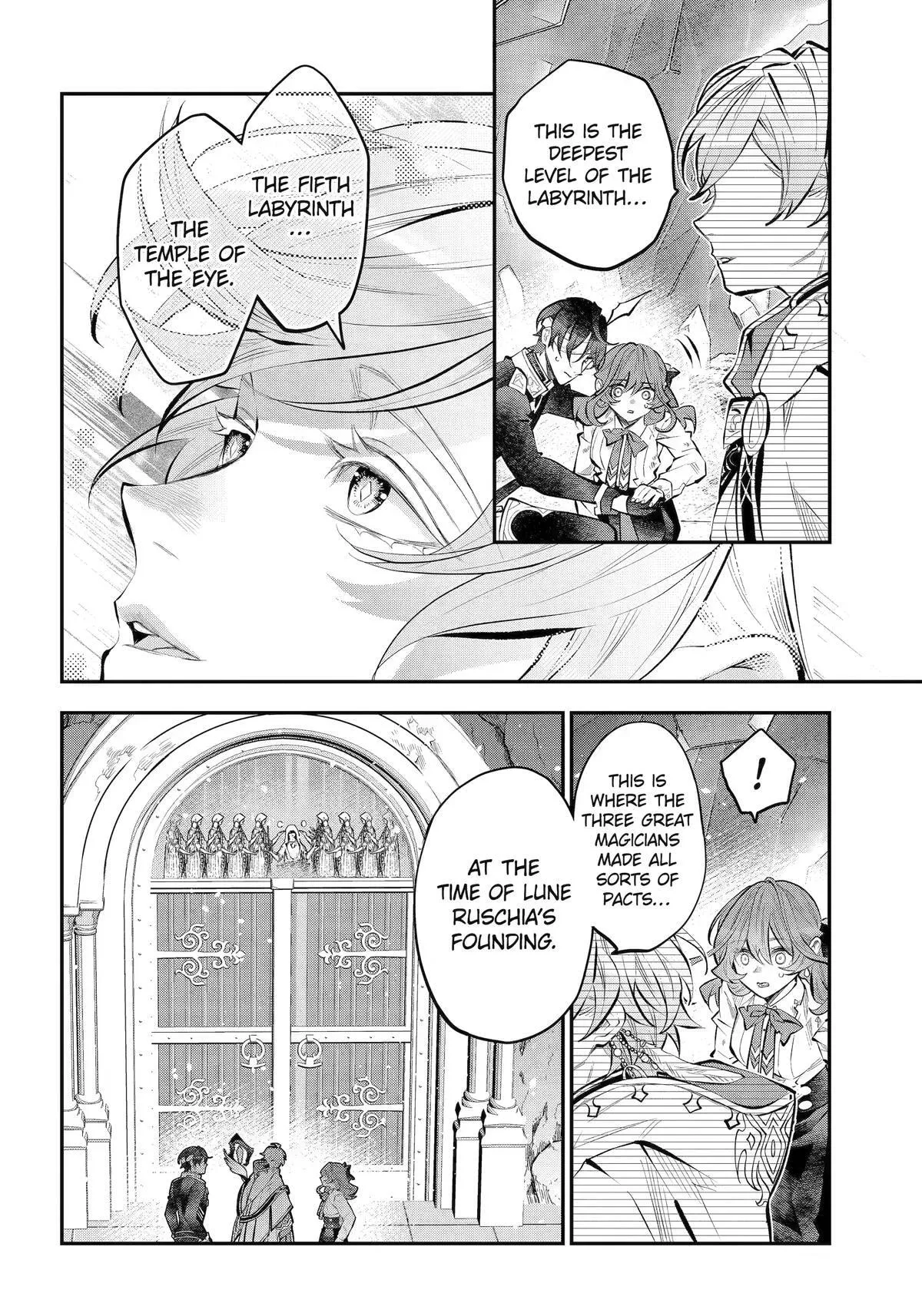 Read Maydare Tensei Monogatari chapter 77 image 16 on Lezhin