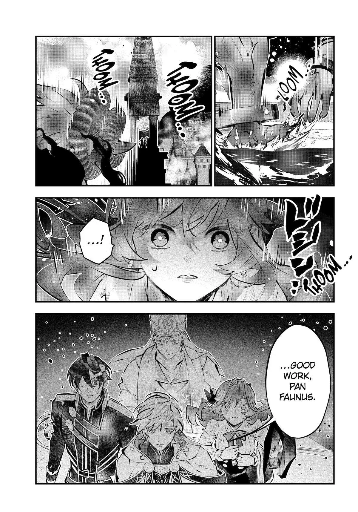 Read Maydare Tensei Monogatari chapter 77 image 5 on Lezhin