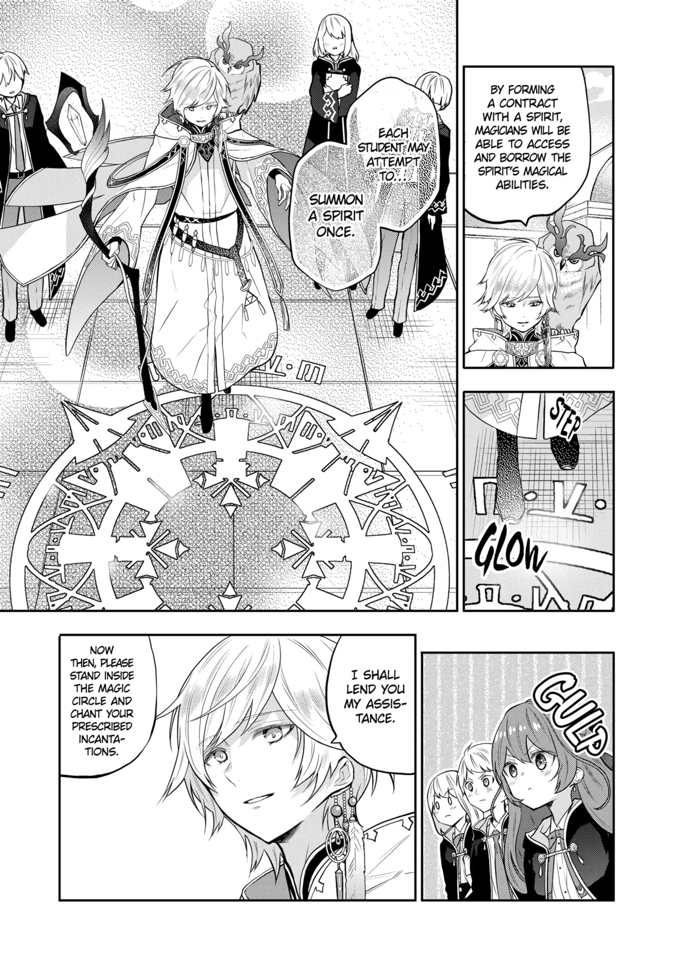 Read Maydare Tensei Monogatari chapter 8.2 image 2 on Lezhin
