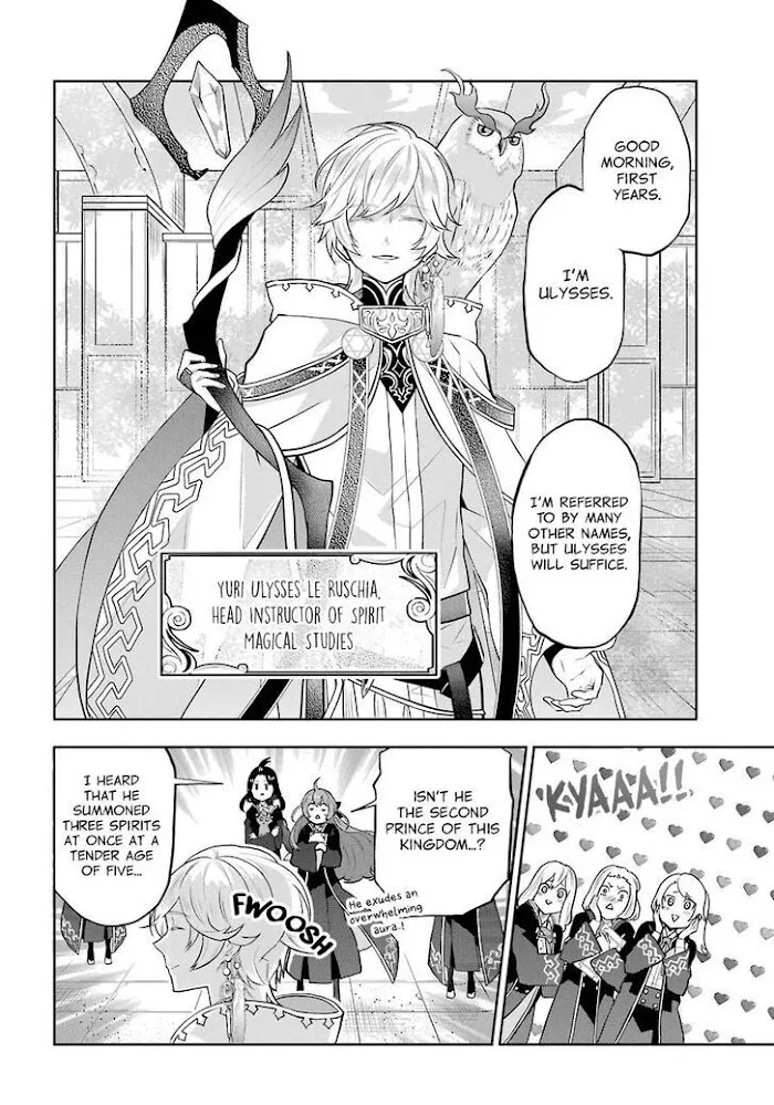 Read Maydare Tensei Monogatari chapter 8 image 11 on Lezhin