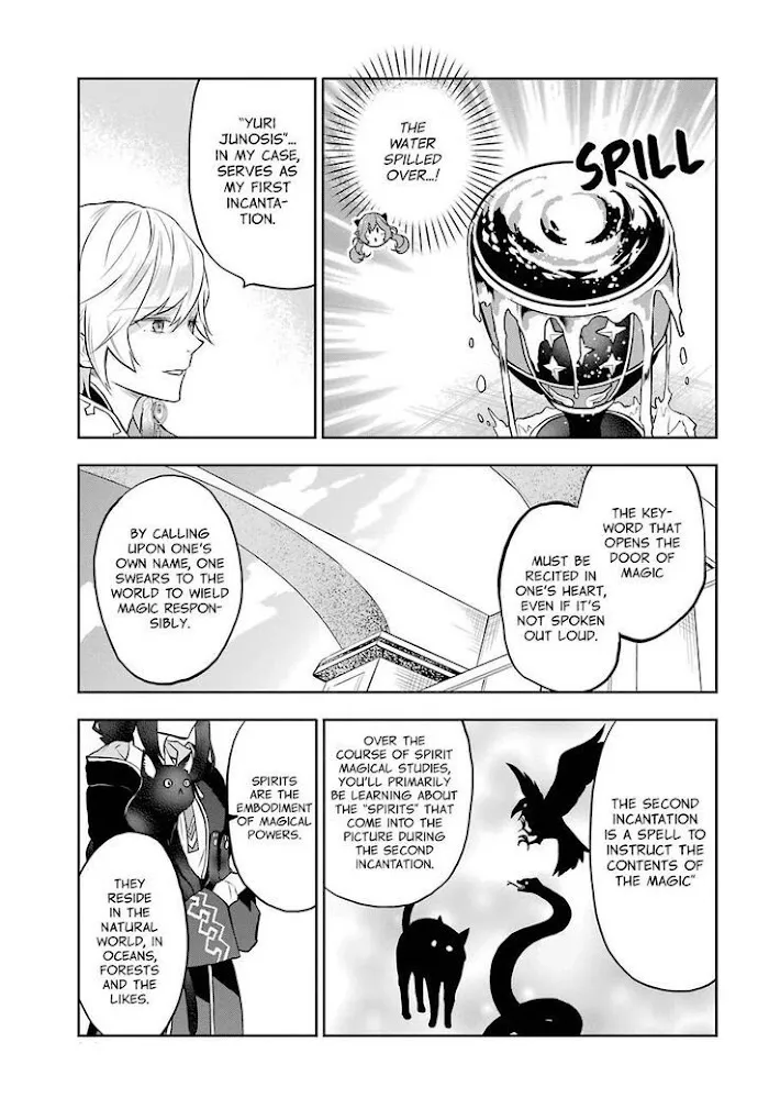 Read Maydare Tensei Monogatari chapter 8 image 14 on Lezhin