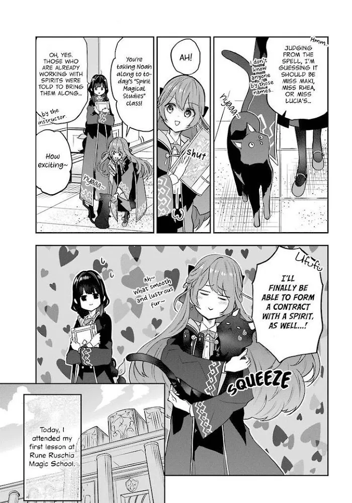 Read Maydare Tensei Monogatari chapter 8 image 8 on Lezhin