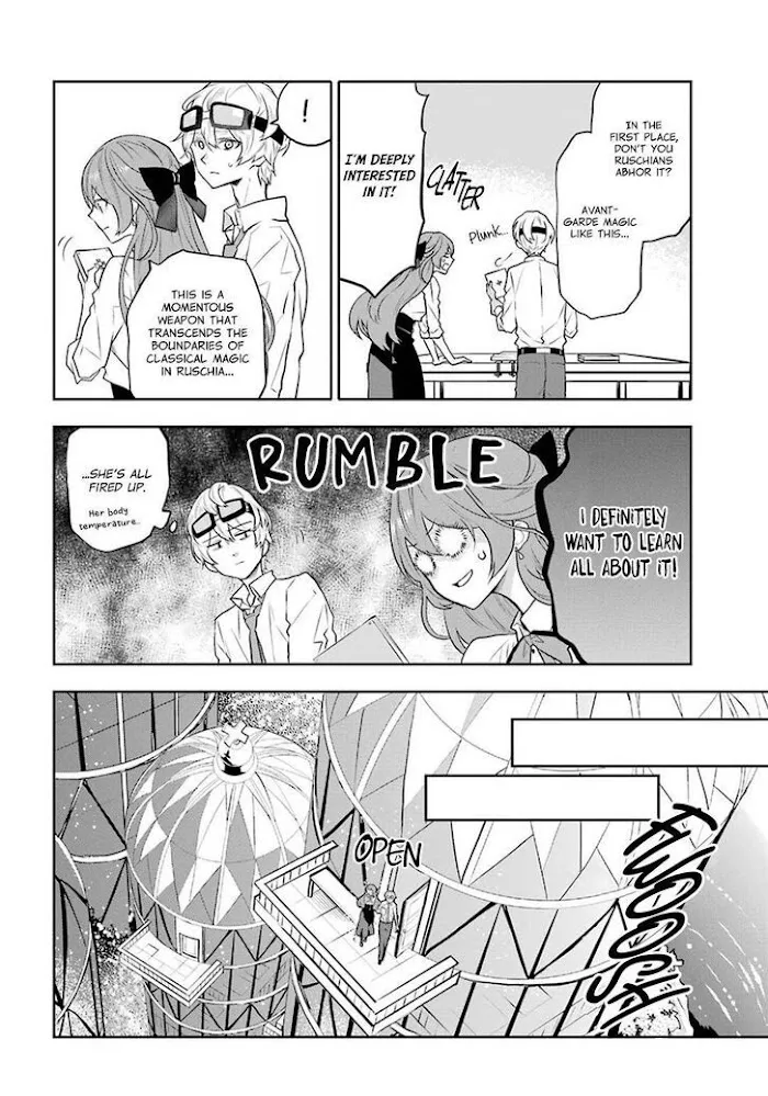 Read Maydare Tensei Monogatari chapter 9 image 11 on Lezhin