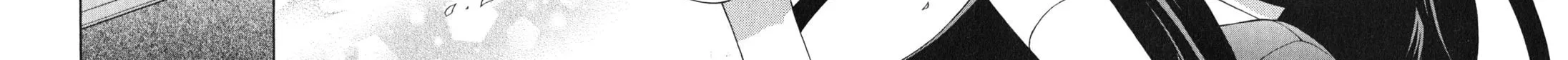 Read Mayo Mayo! chapter 1 image 17 on Lezhin