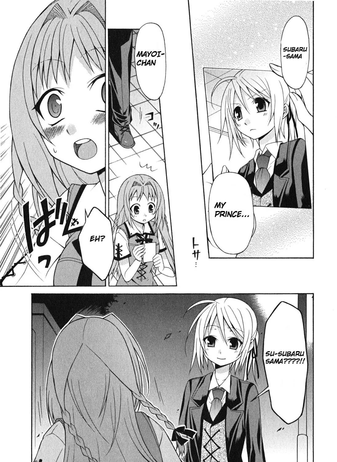 Read Mayo Mayo! chapter 1 image 20 on Lezhin