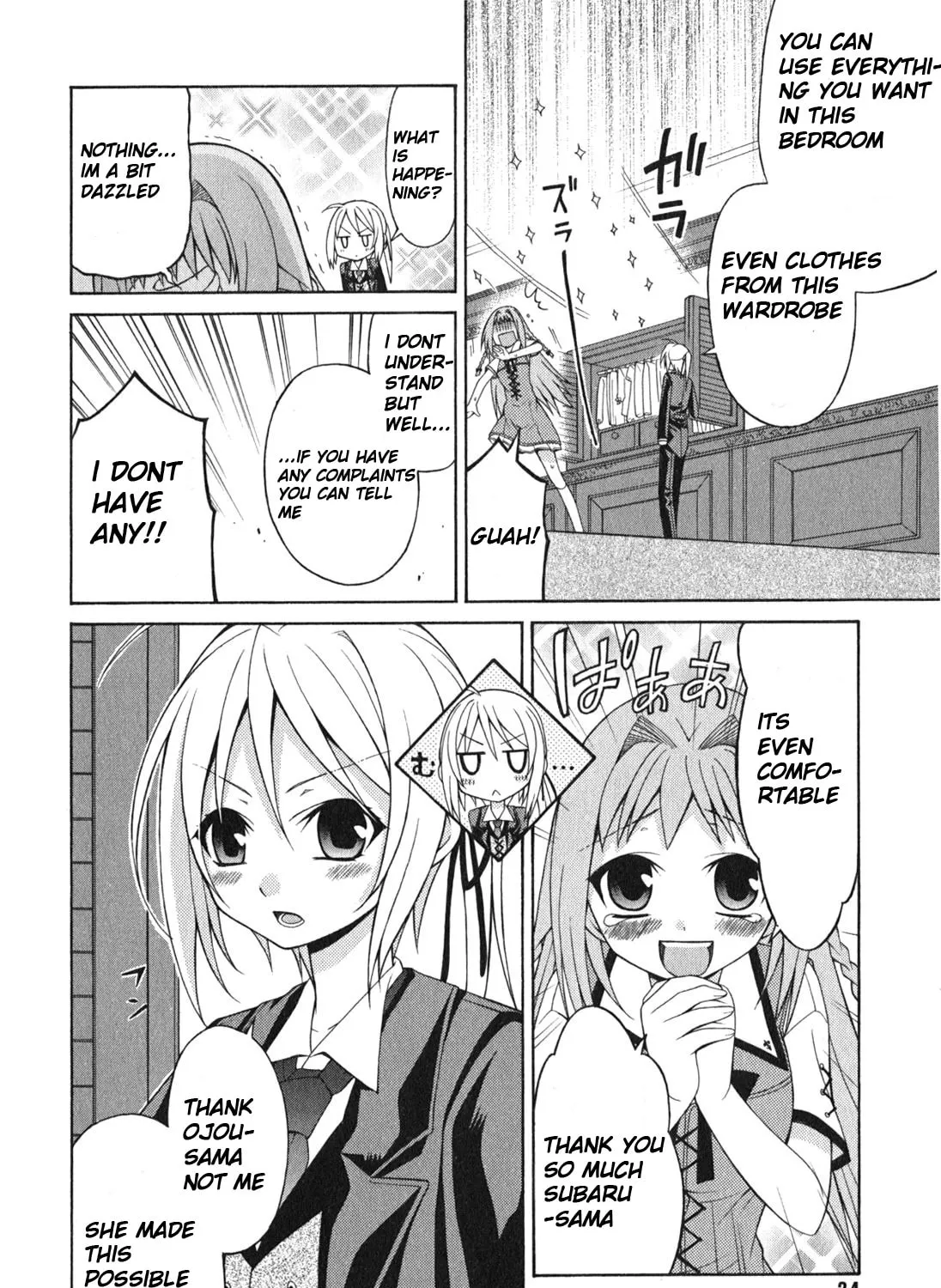 Read Mayo Mayo! chapter 1 image 50 on Lezhin