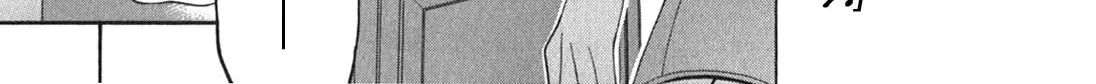 Read Mayo Mayo! chapter 1 image 57 on Lezhin
