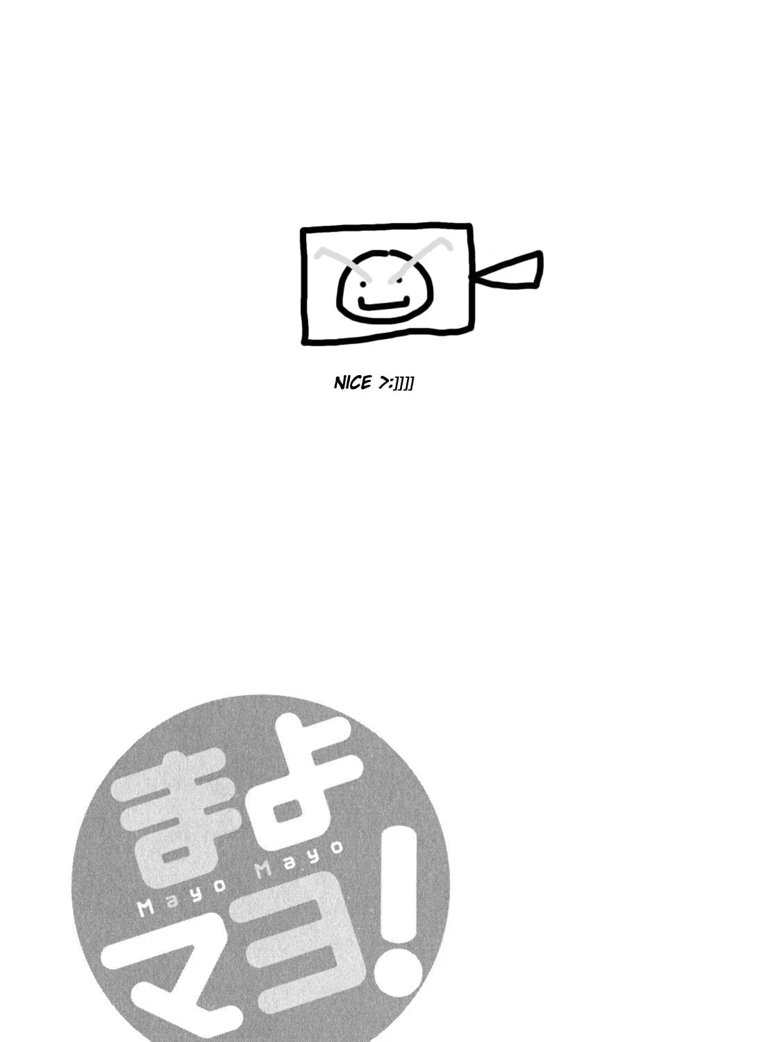 Read Mayo Mayo! chapter 1 image 60 on Lezhin