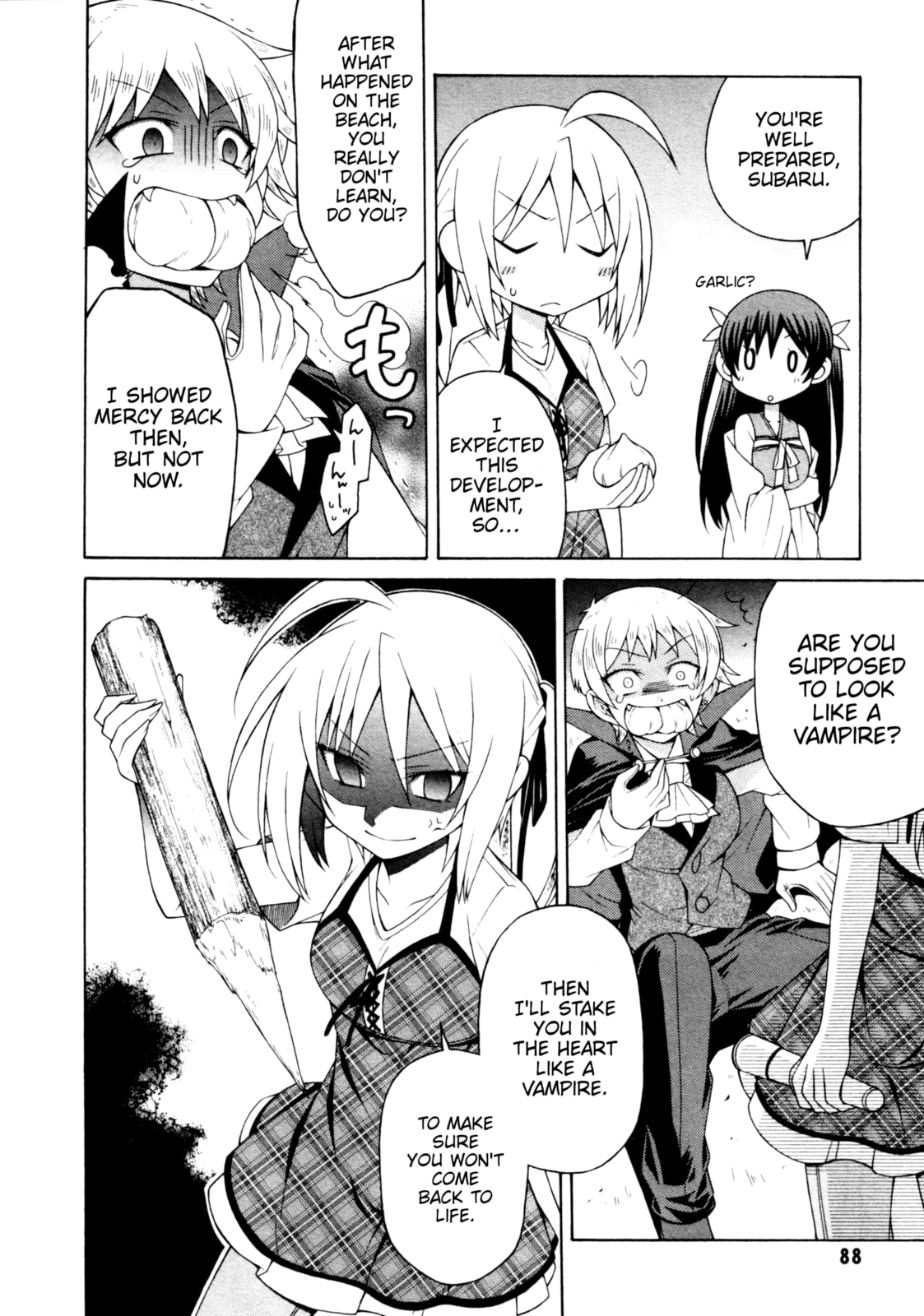 Read Mayo Mayo! chapter 10 image 13 on Lezhin