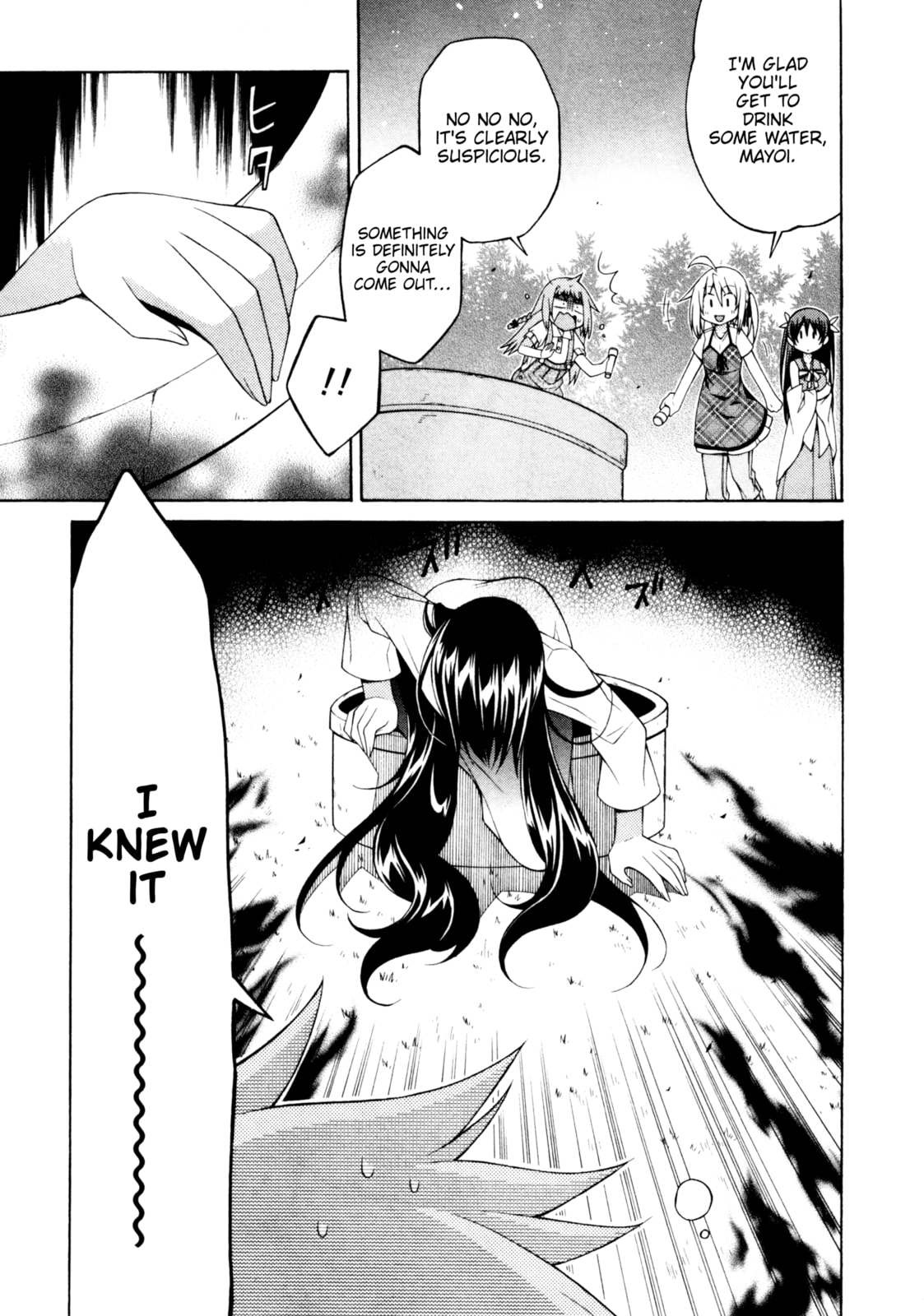 Read Mayo Mayo! chapter 10 image 16 on Lezhin