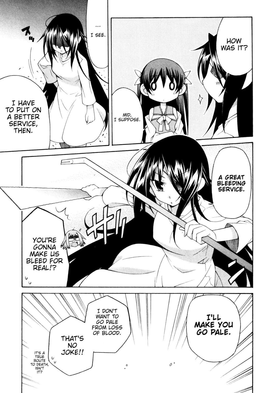 Read Mayo Mayo! chapter 10 image 18 on Lezhin