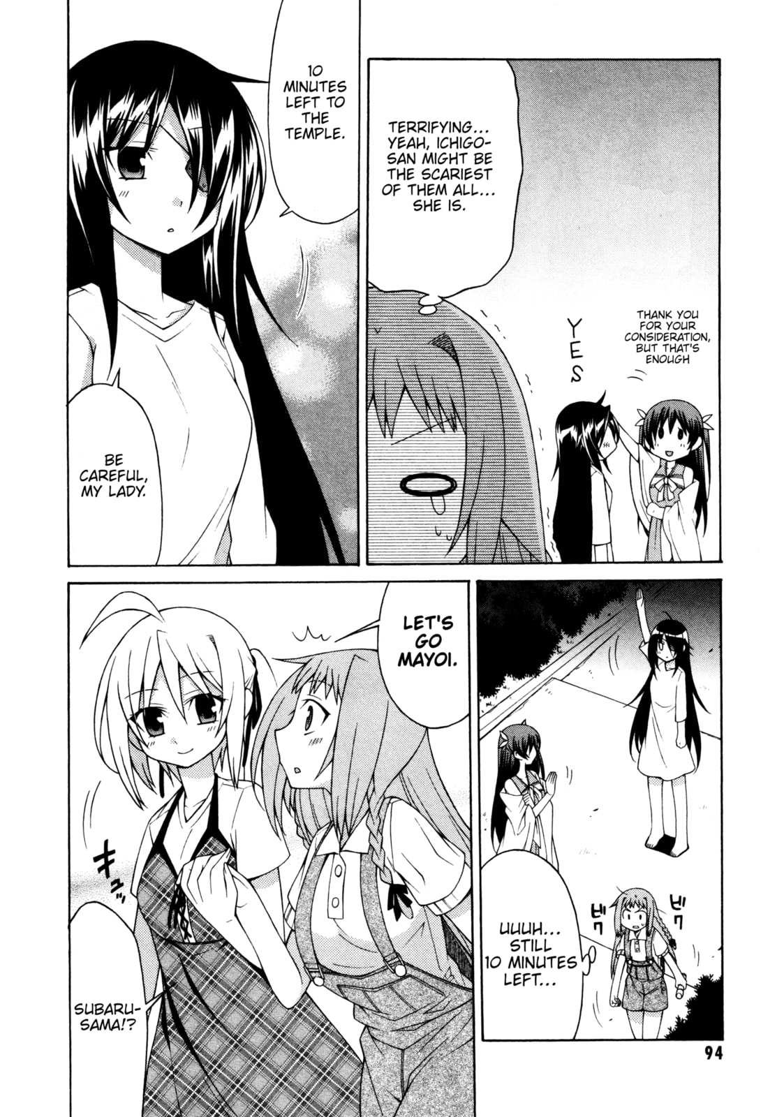 Read Mayo Mayo! chapter 10 image 19 on Lezhin