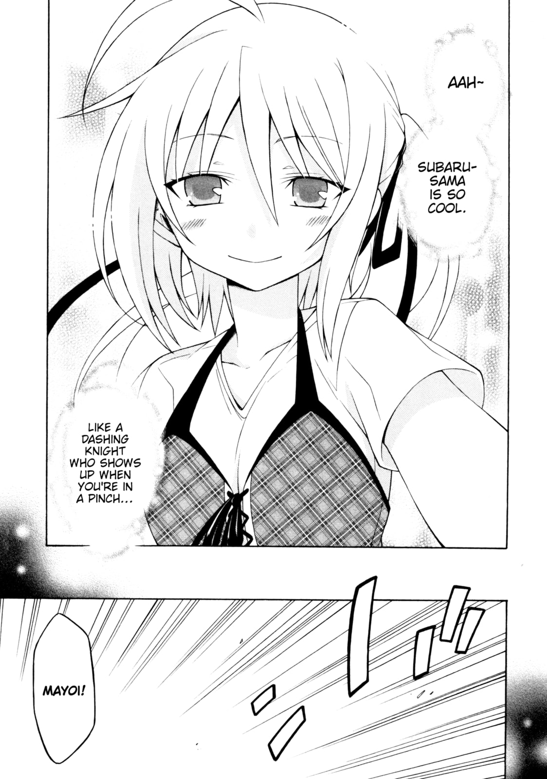 Read Mayo Mayo! chapter 10 image 6 on Lezhin