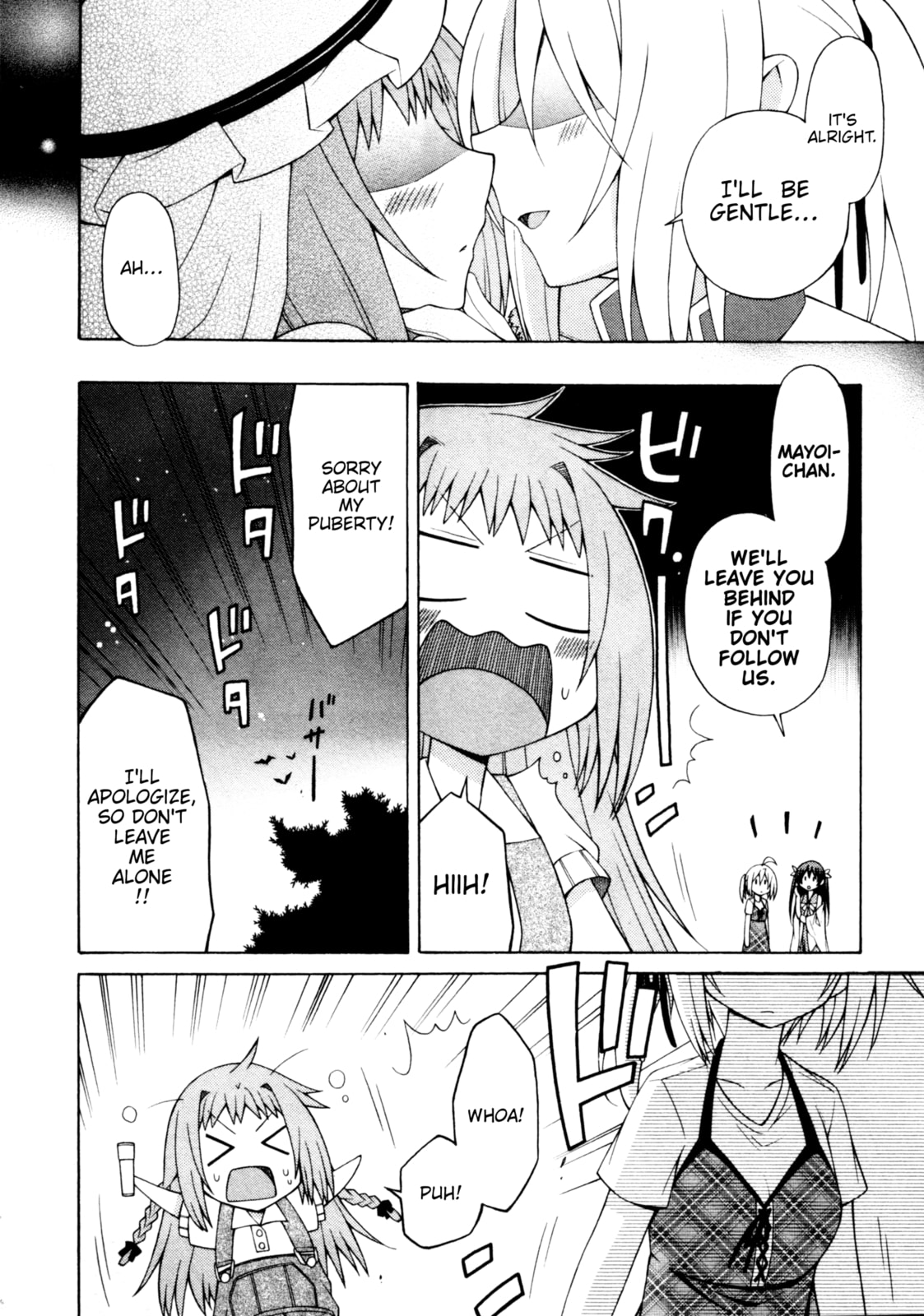Read Mayo Mayo! chapter 10 image 9 on Lezhin