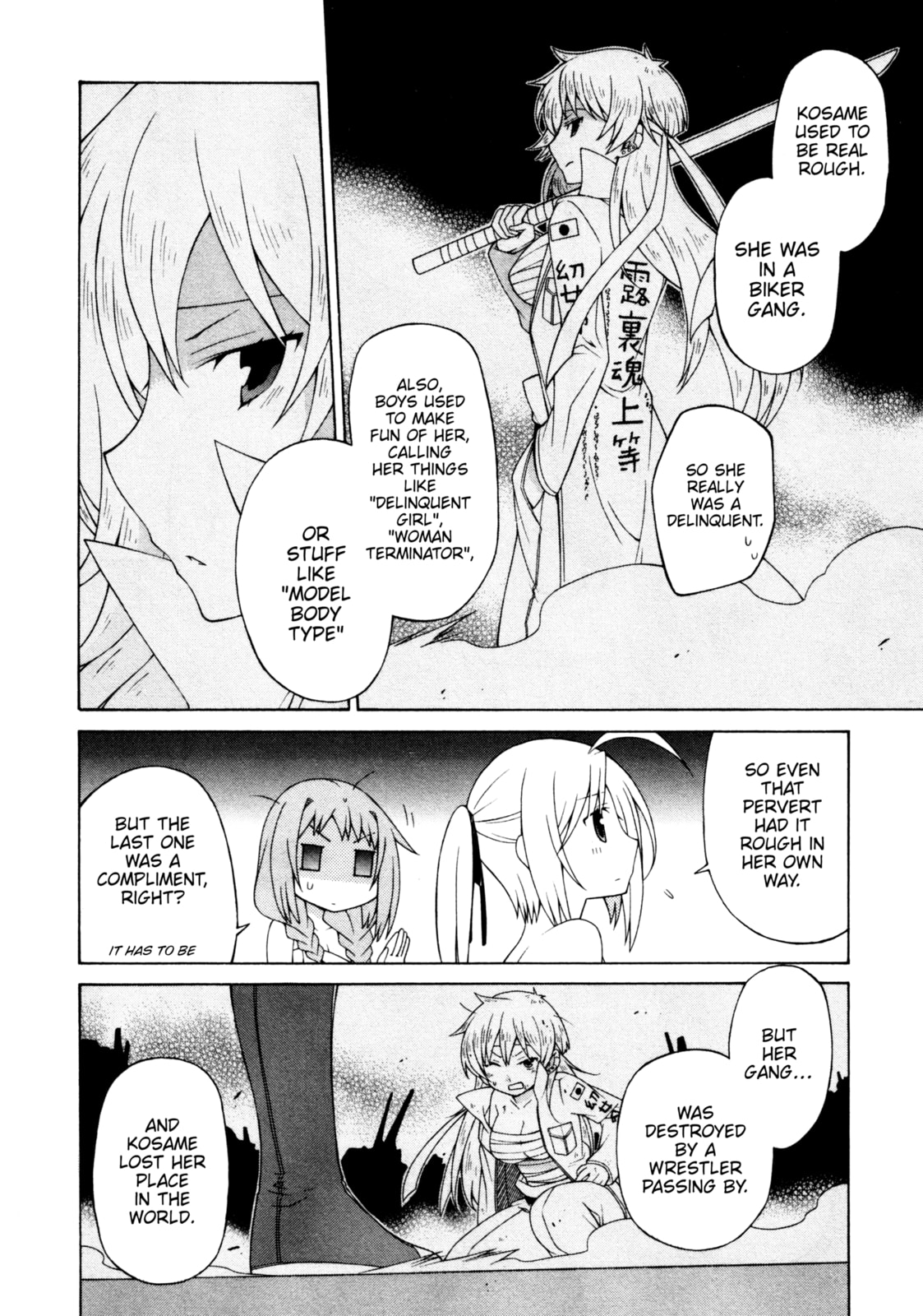 Read Mayo Mayo! chapter 11 image 11 on Lezhin