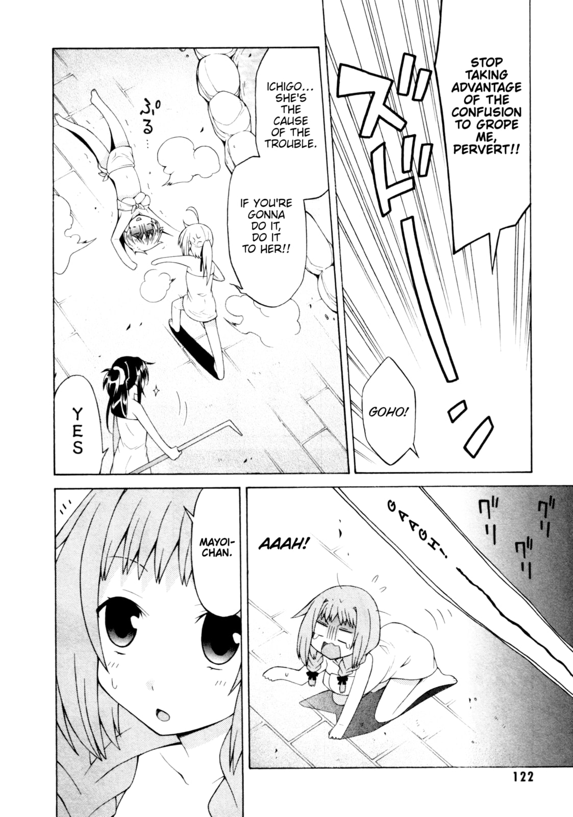 Read Mayo Mayo! chapter 11 image 21 on Lezhin
