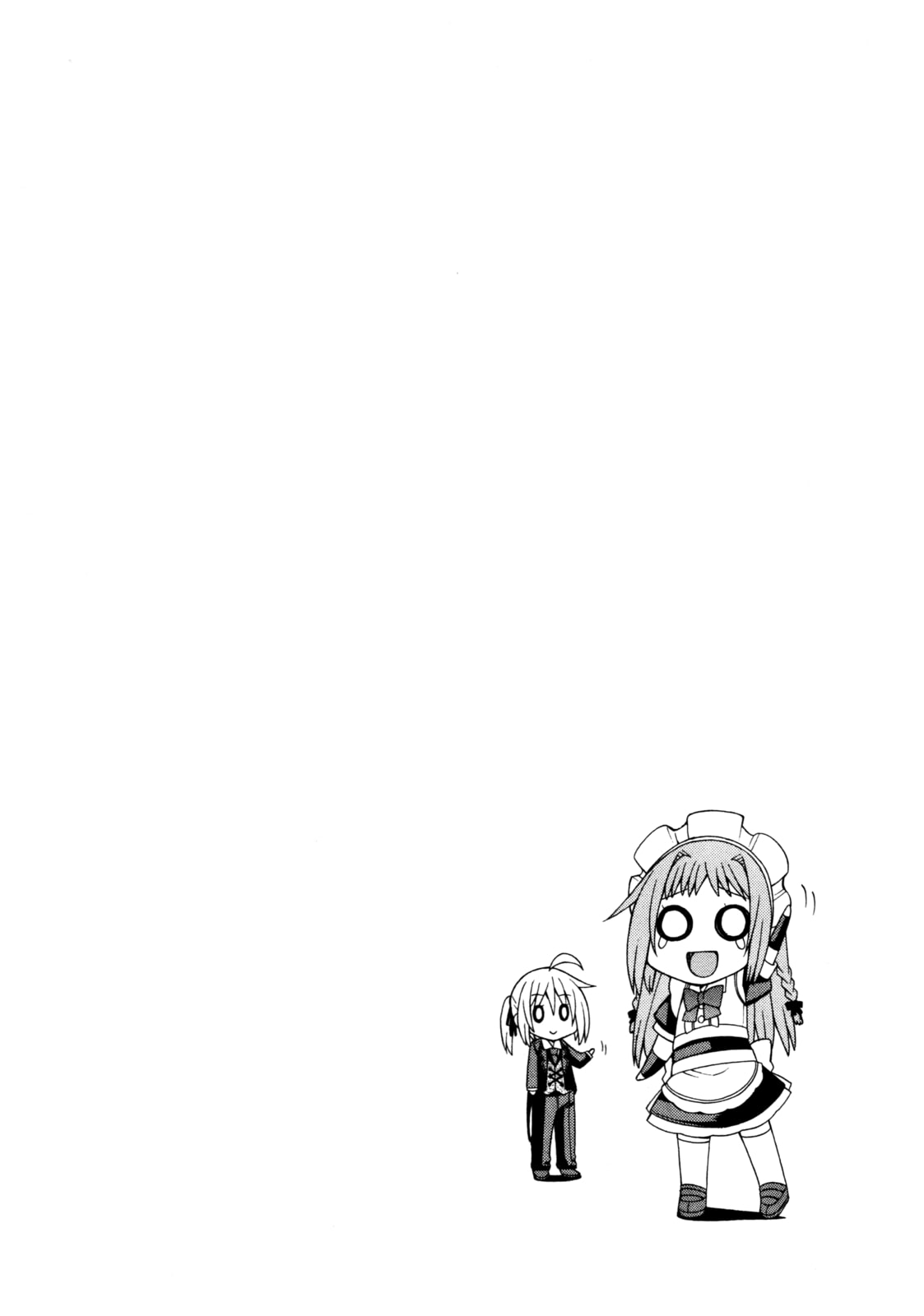 Read Mayo Mayo! chapter 11 image 25 on Lezhin