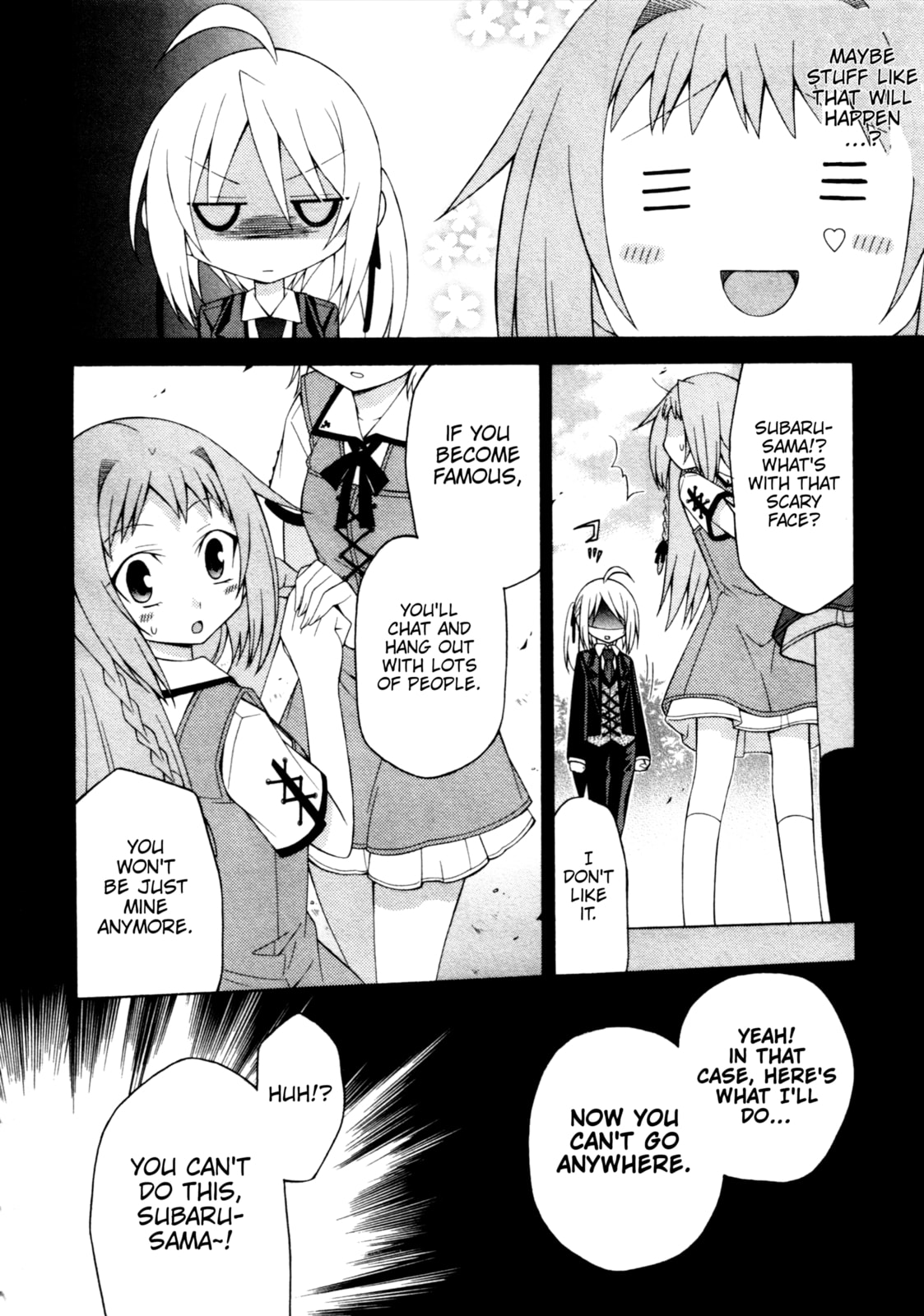 Read Mayo Mayo! chapter 12.5 image 4 on Lezhin