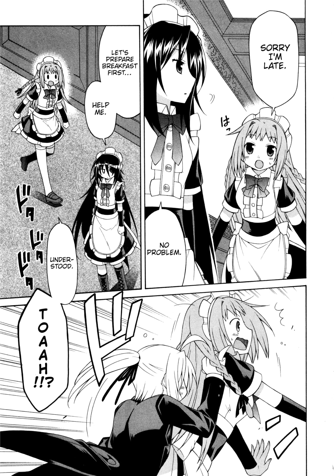 Read Mayo Mayo! chapter 12 image 12 on Lezhin