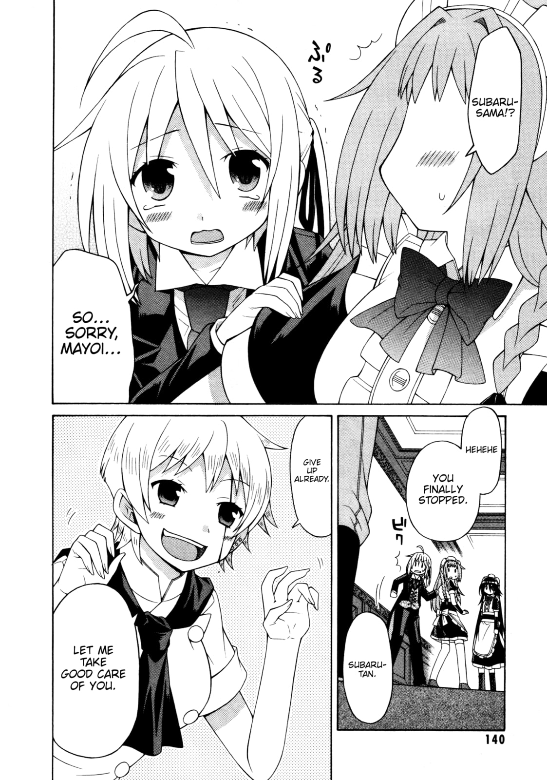 Read Mayo Mayo! chapter 12 image 13 on Lezhin