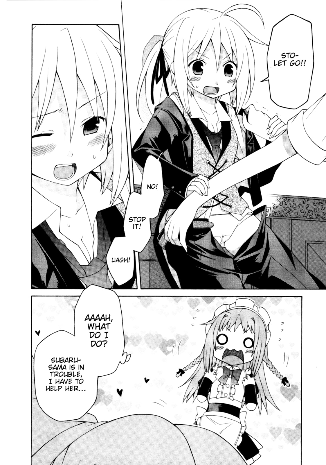 Read Mayo Mayo! chapter 12 image 15 on Lezhin