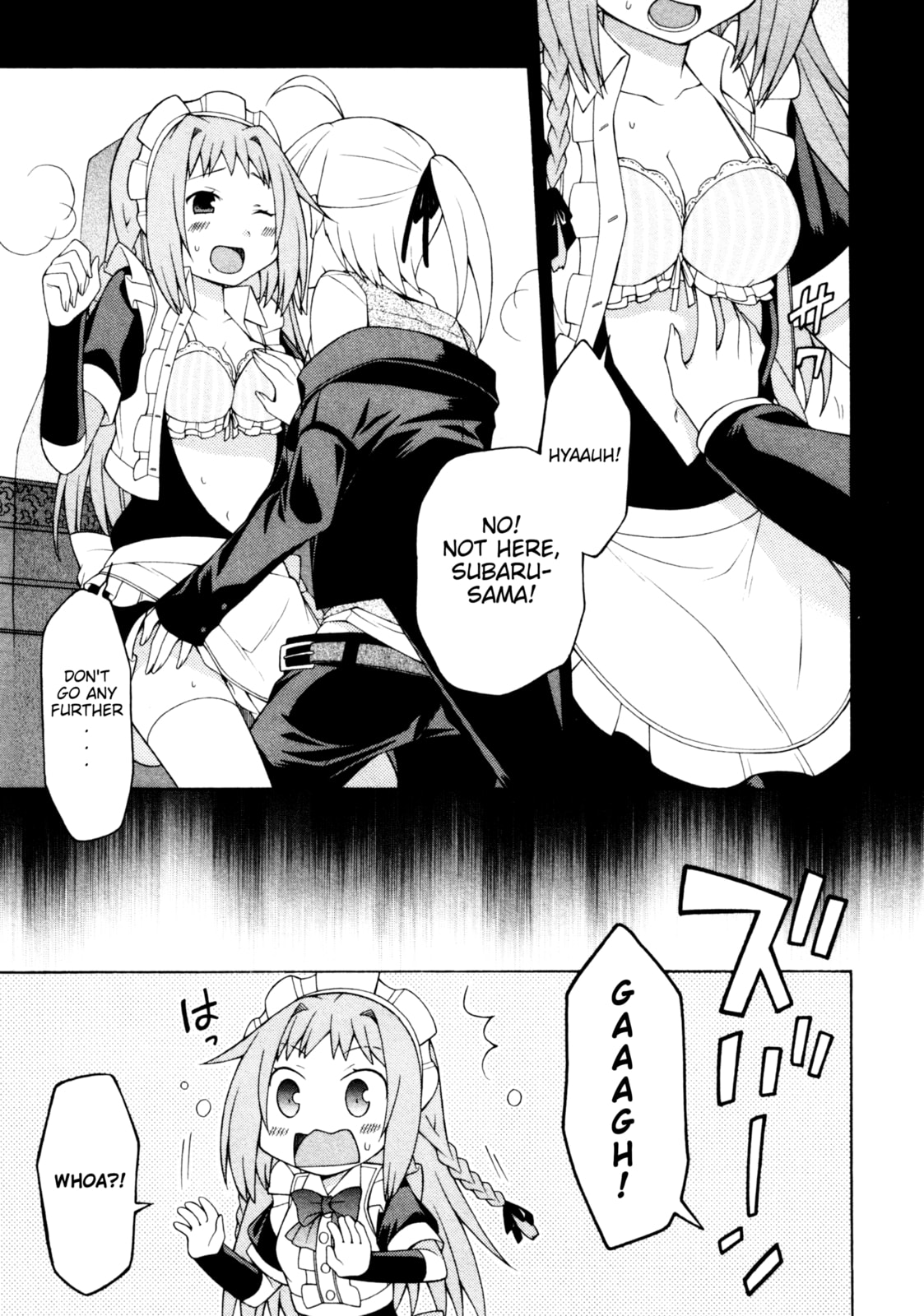 Read Mayo Mayo! chapter 12 image 18 on Lezhin