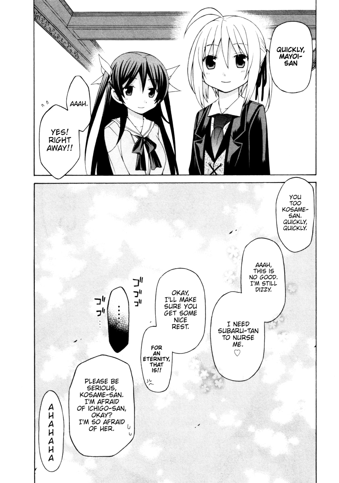 Read Mayo Mayo! chapter 12 image 23 on Lezhin