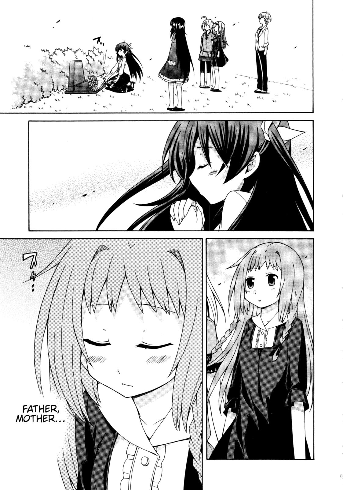 Read Mayo Mayo! chapter 12 image 6 on Lezhin