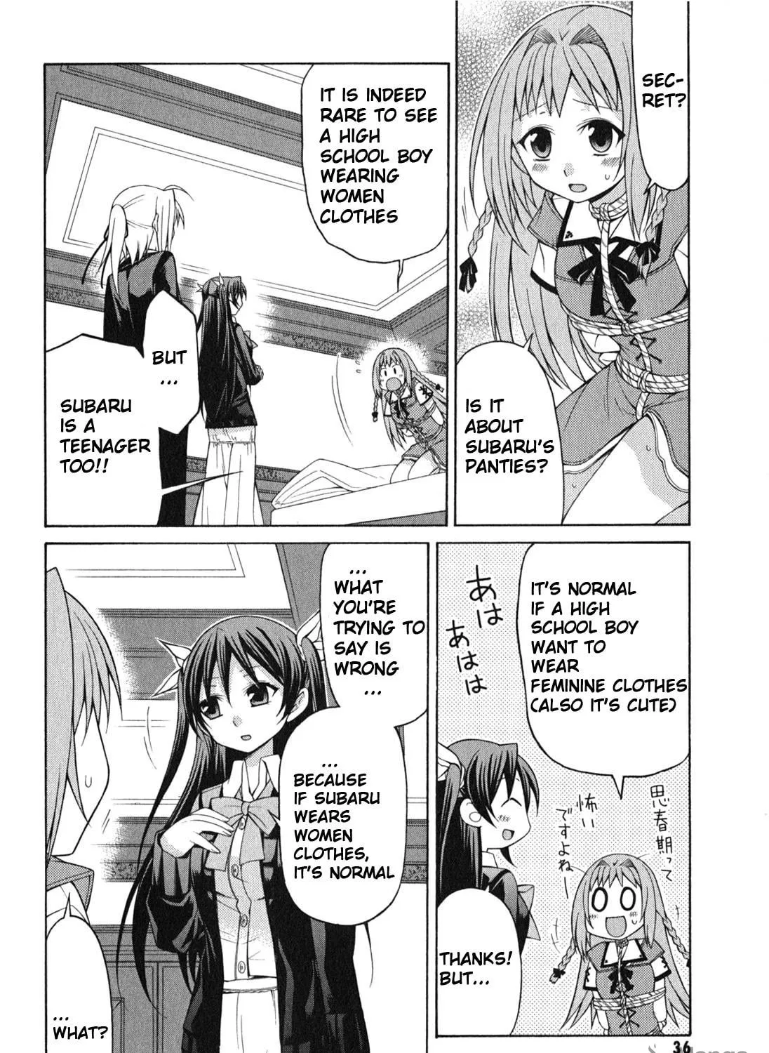 Read Mayo Mayo! chapter 2 image 10 on Lezhin