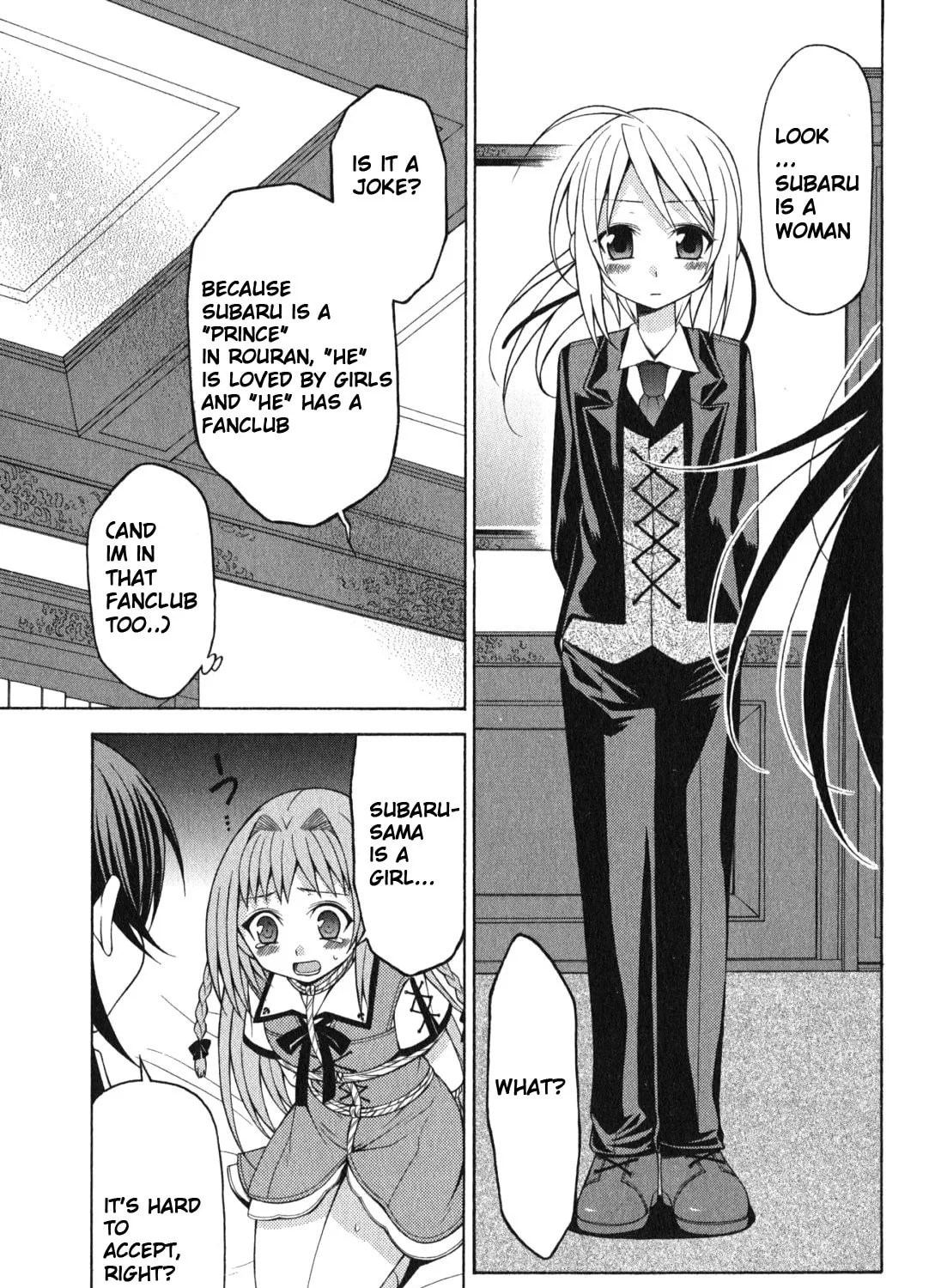 Read Mayo Mayo! chapter 2 image 12 on Lezhin