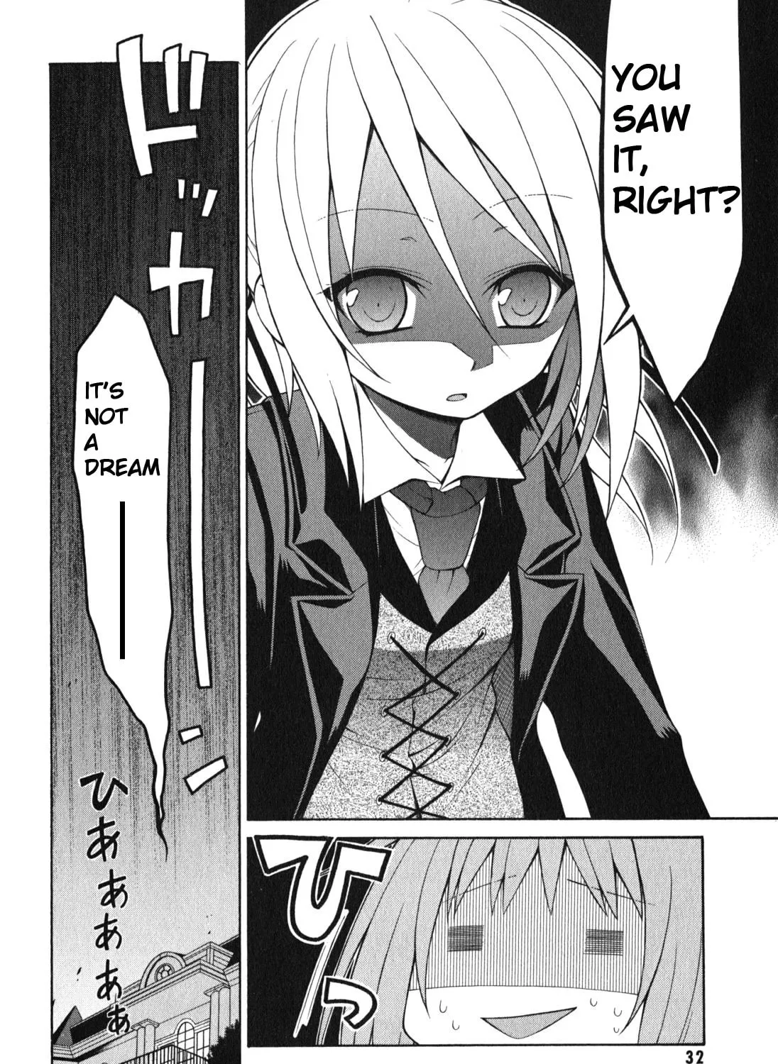 Read Mayo Mayo! chapter 2 image 2 on Lezhin
