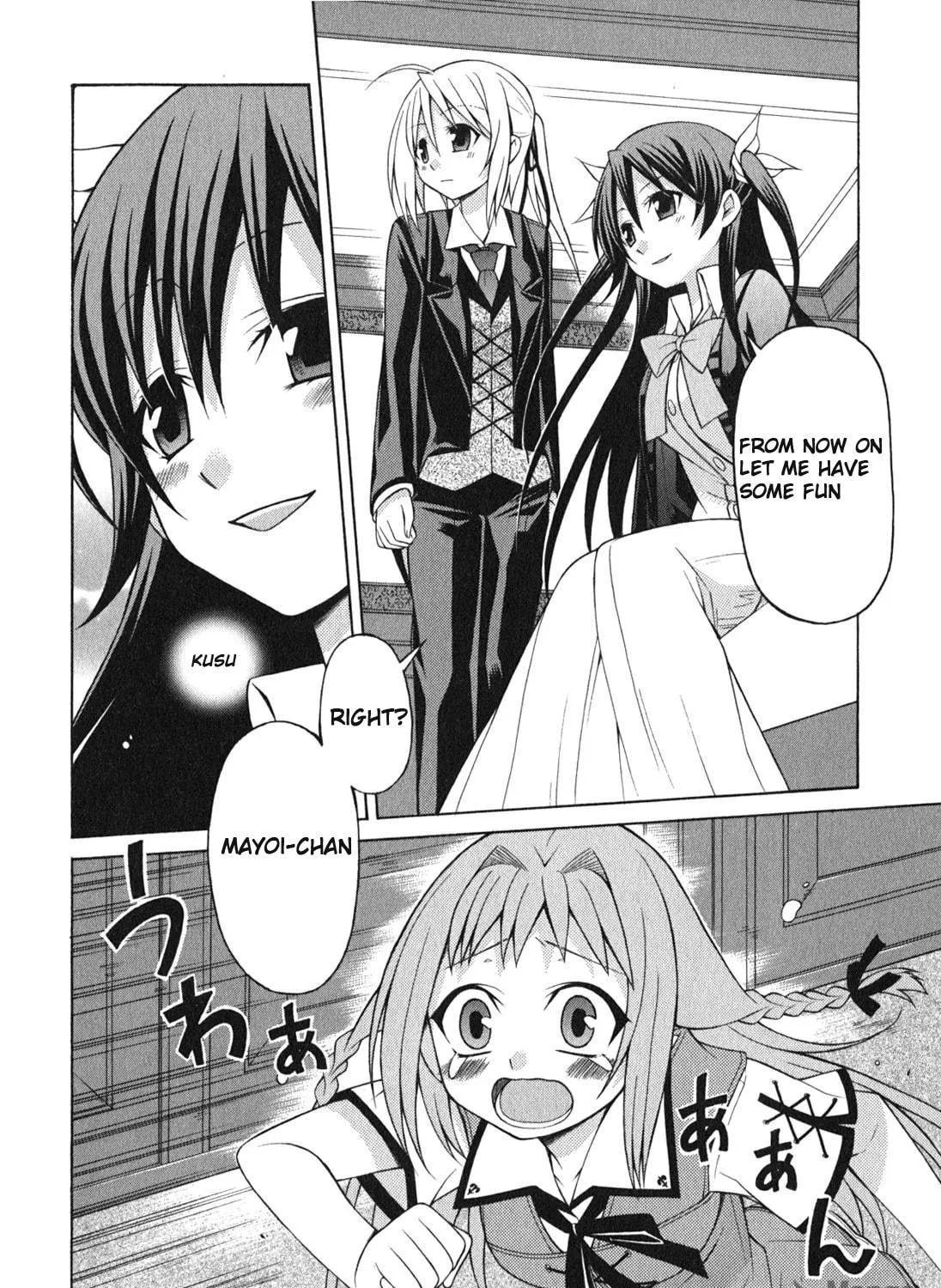 Read Mayo Mayo! chapter 2 image 38 on Lezhin