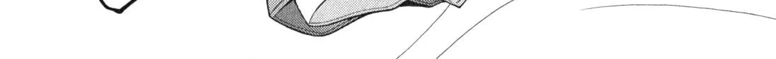Read Mayo Mayo! chapter 2 image 7 on Lezhin