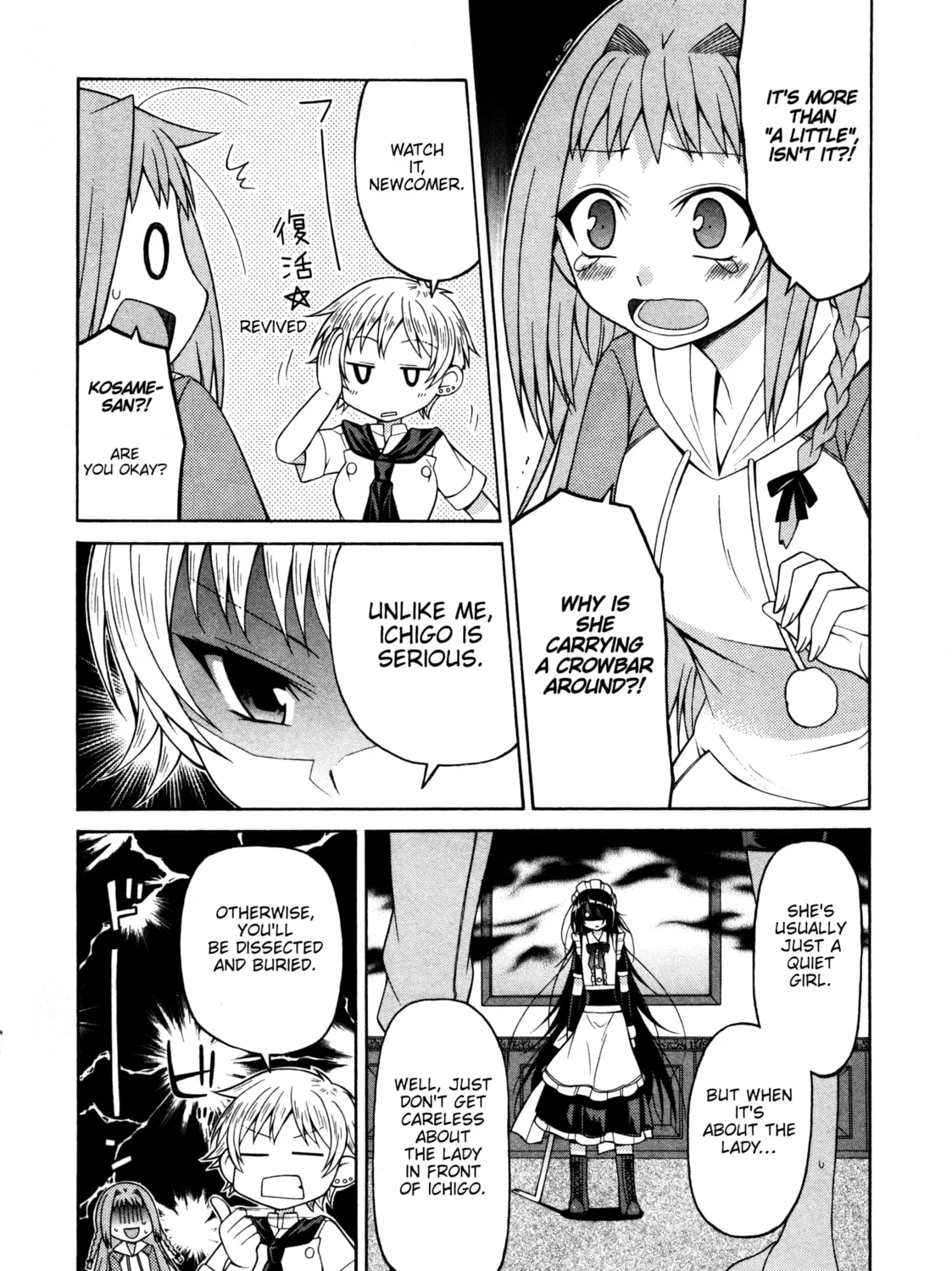 Read Mayo Mayo! chapter 3 image 26 on Lezhin