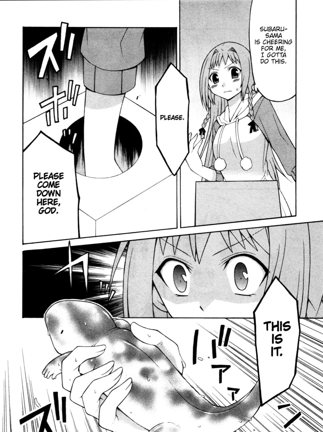 Read Mayo Mayo! chapter 4 image 10 on Lezhin