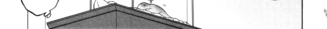 Read Mayo Mayo! chapter 4 image 13 on Lezhin
