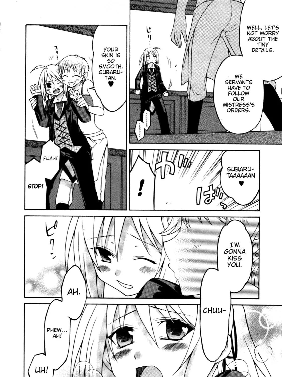 Read Mayo Mayo! chapter 4 image 18 on Lezhin