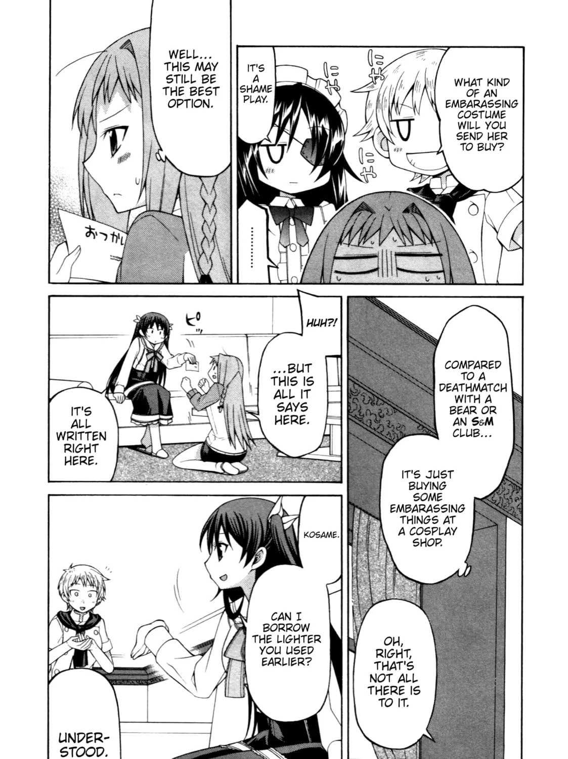 Read Mayo Mayo! chapter 4 image 30 on Lezhin