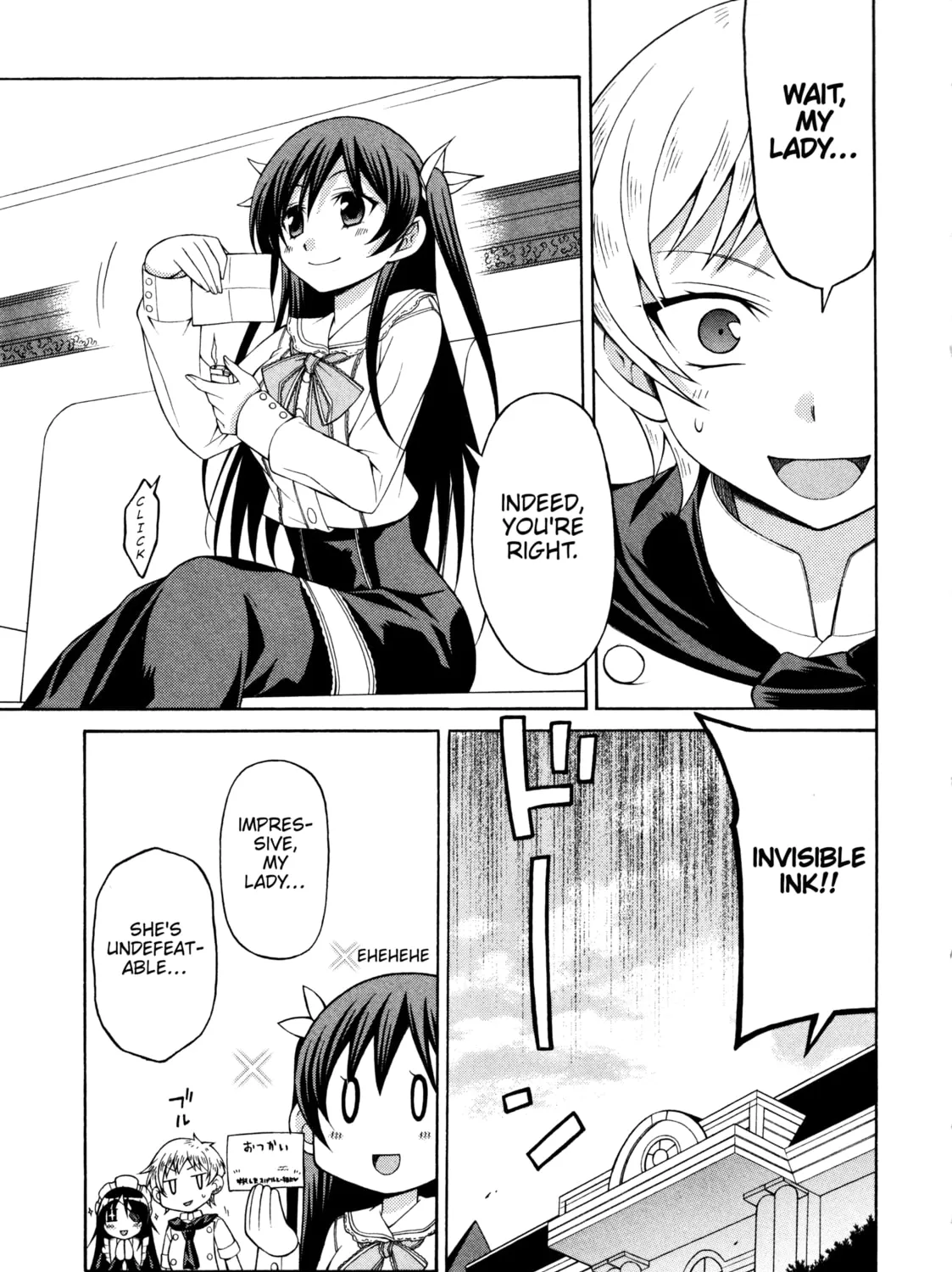 Read Mayo Mayo! chapter 4 image 32 on Lezhin