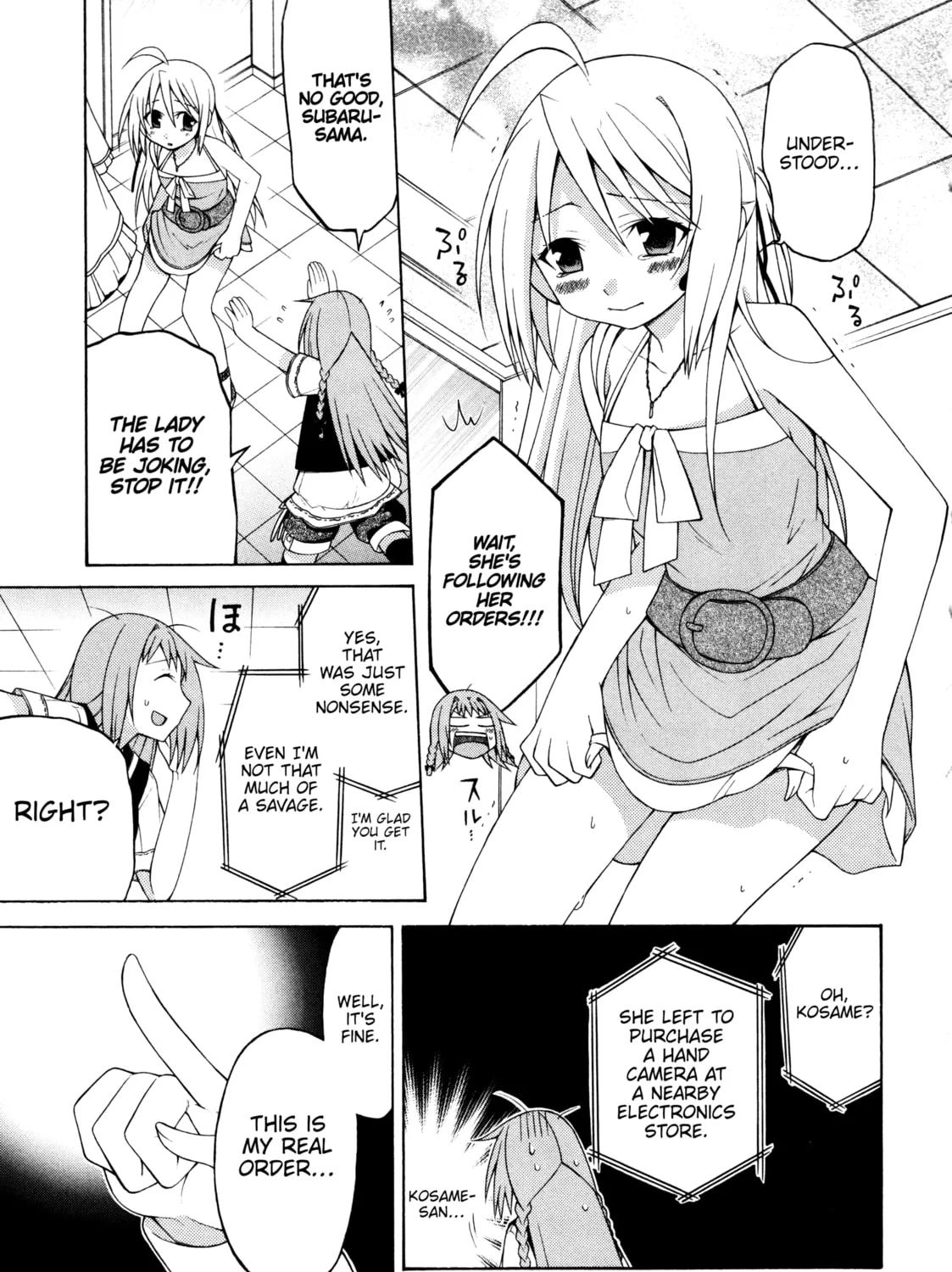 Read Mayo Mayo! chapter 5 image 20 on Lezhin