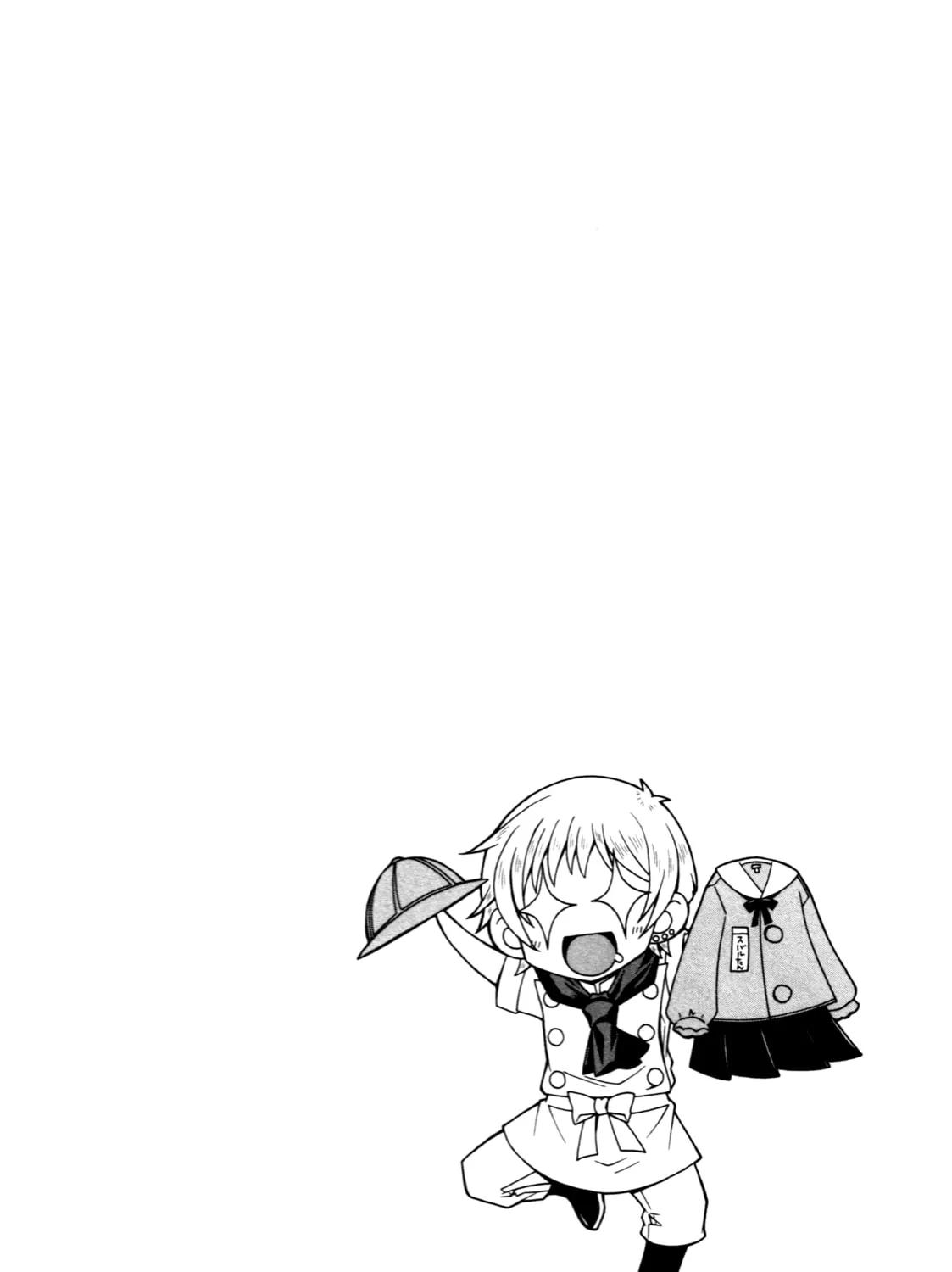 Read Mayo Mayo! chapter 5 image 42 on Lezhin