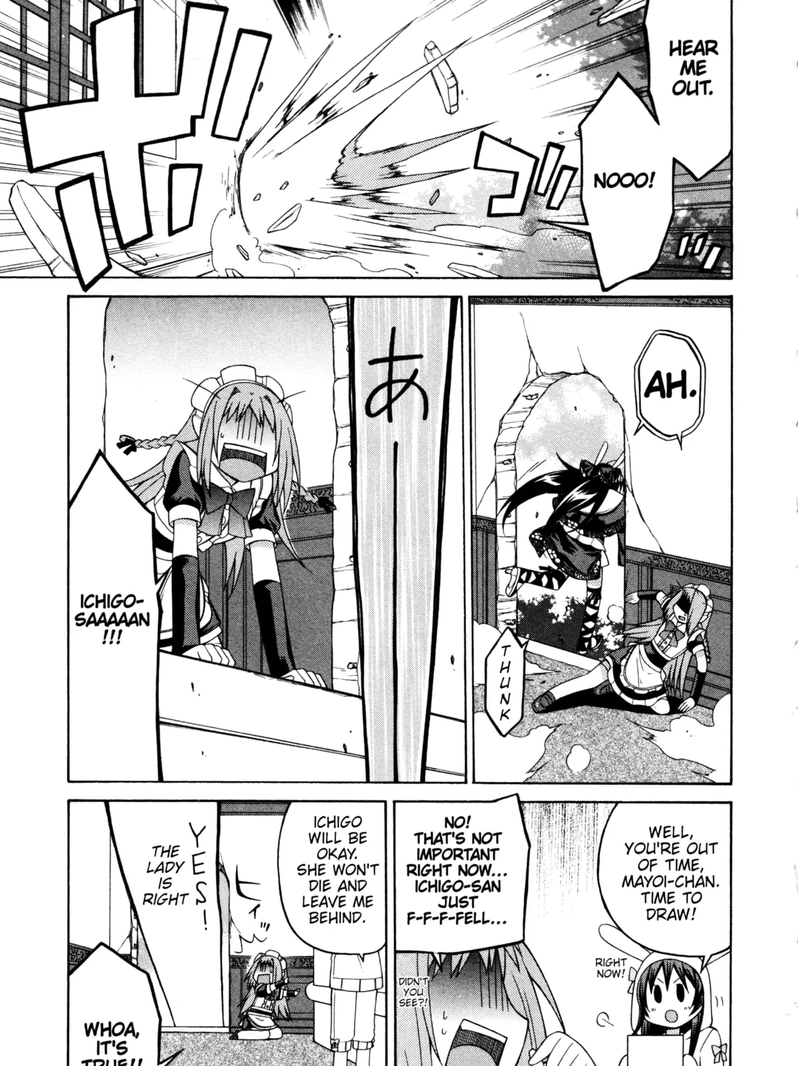Read Mayo Mayo! chapter 6.5 image 24 on Lezhin