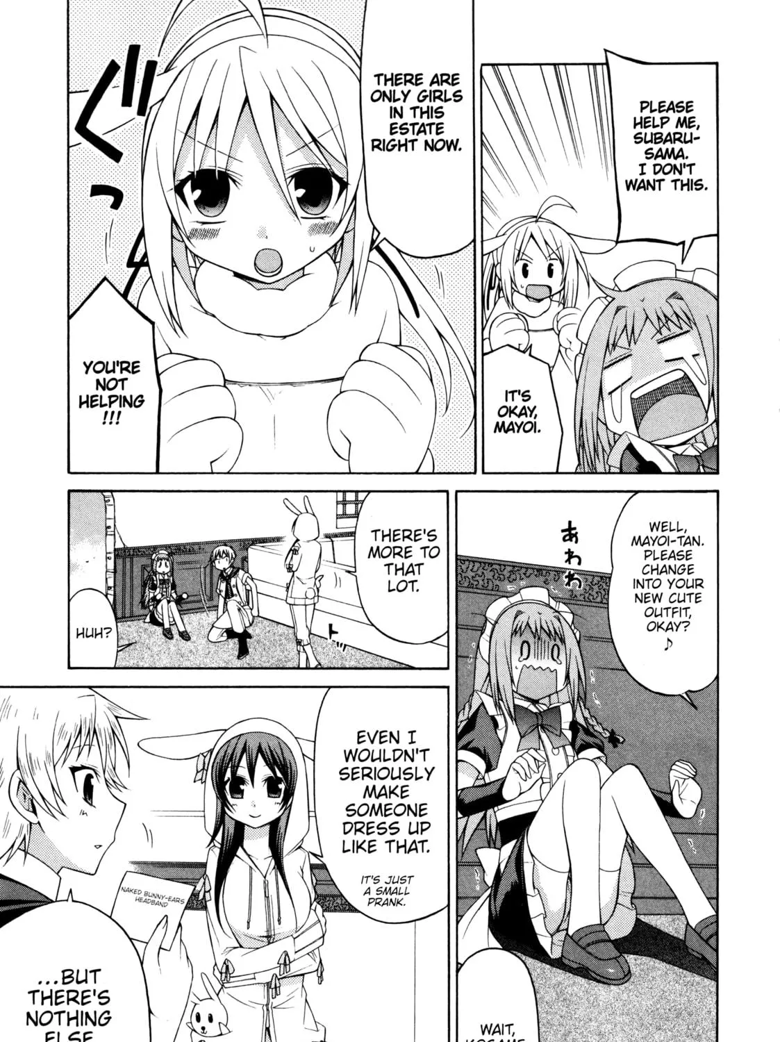 Read Mayo Mayo! chapter 6.5 image 28 on Lezhin
