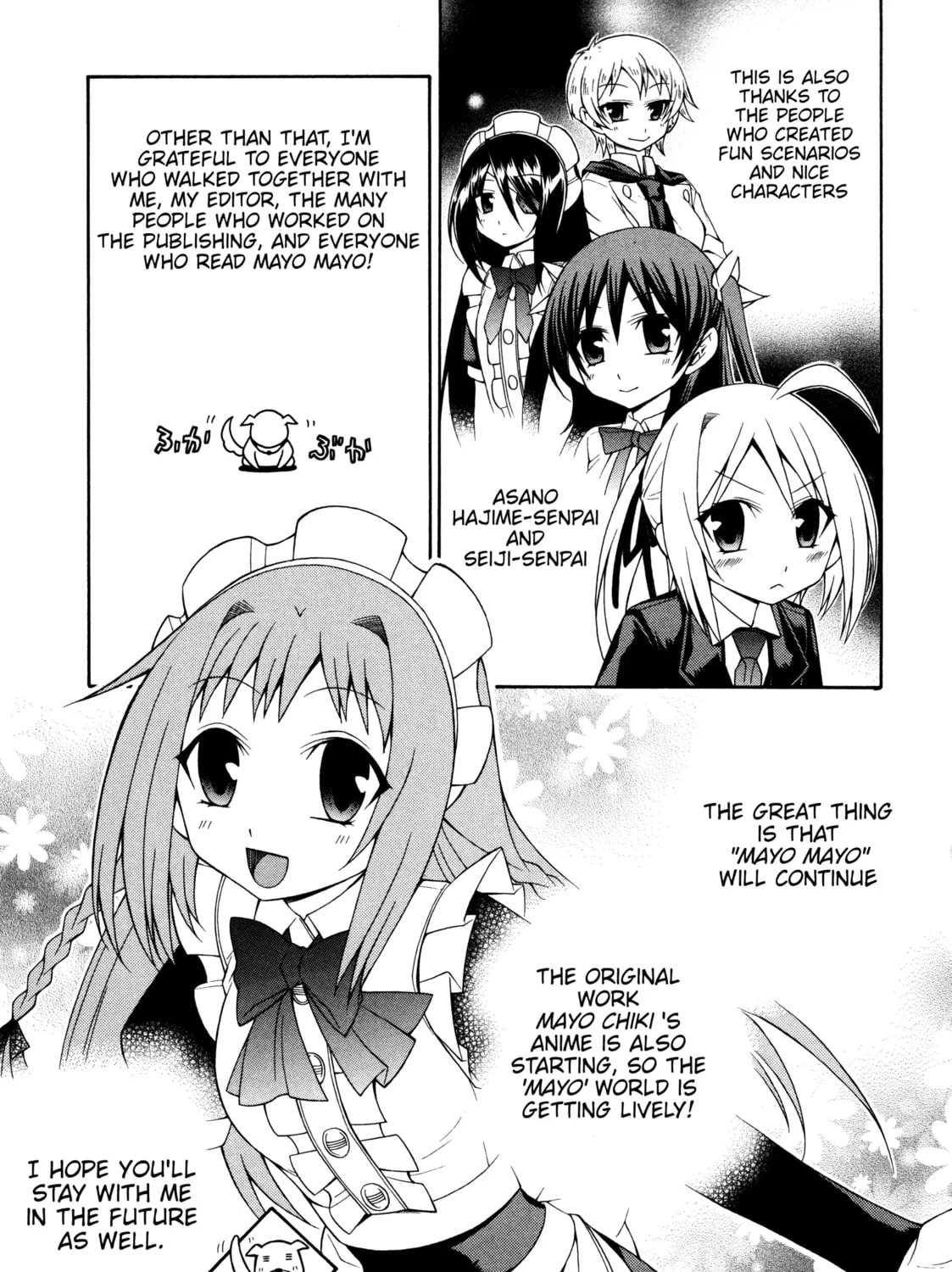 Read Mayo Mayo! chapter 6.5 image 36 on Lezhin