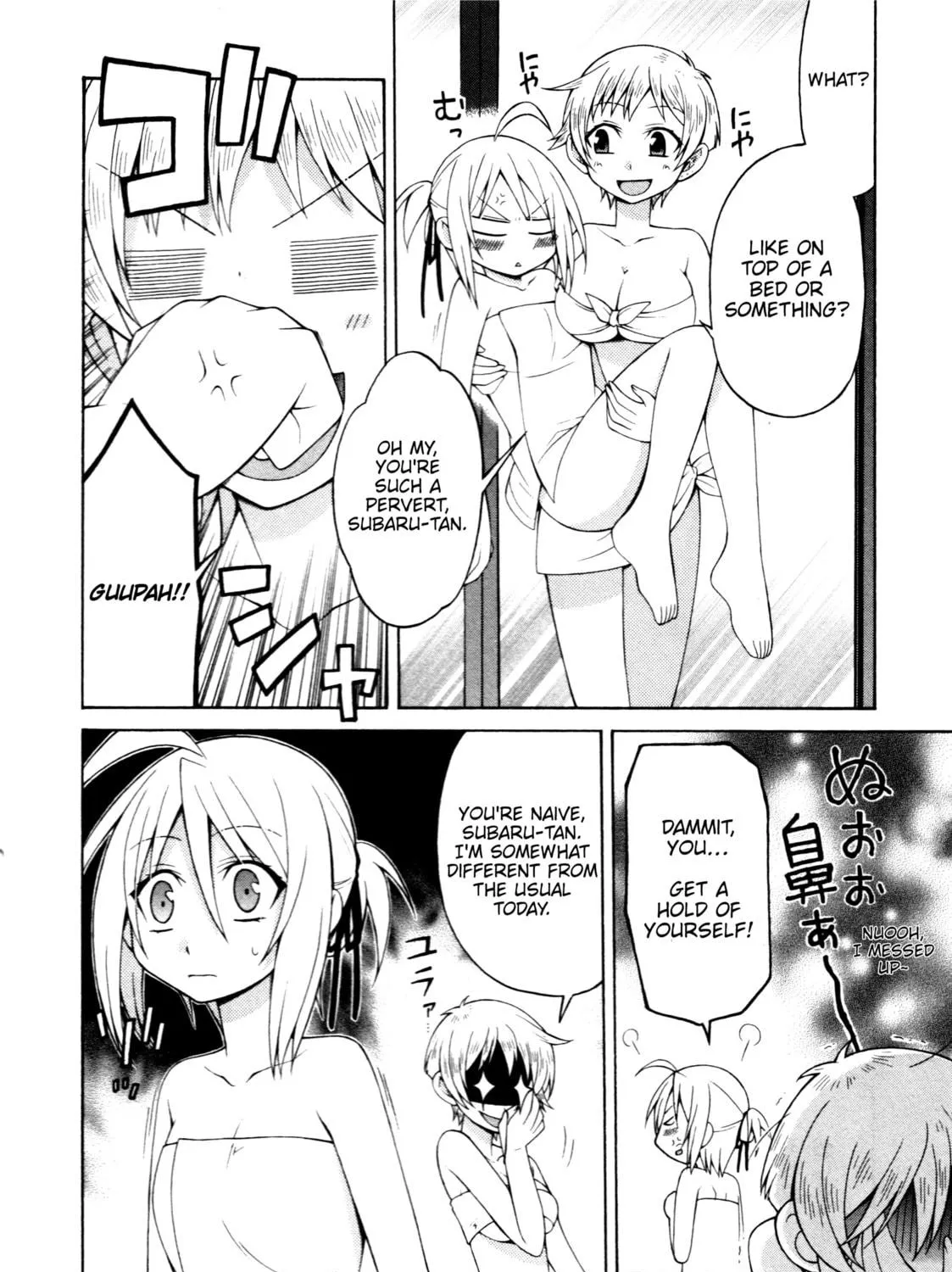 Read Mayo Mayo! chapter 6 image 10 on Lezhin
